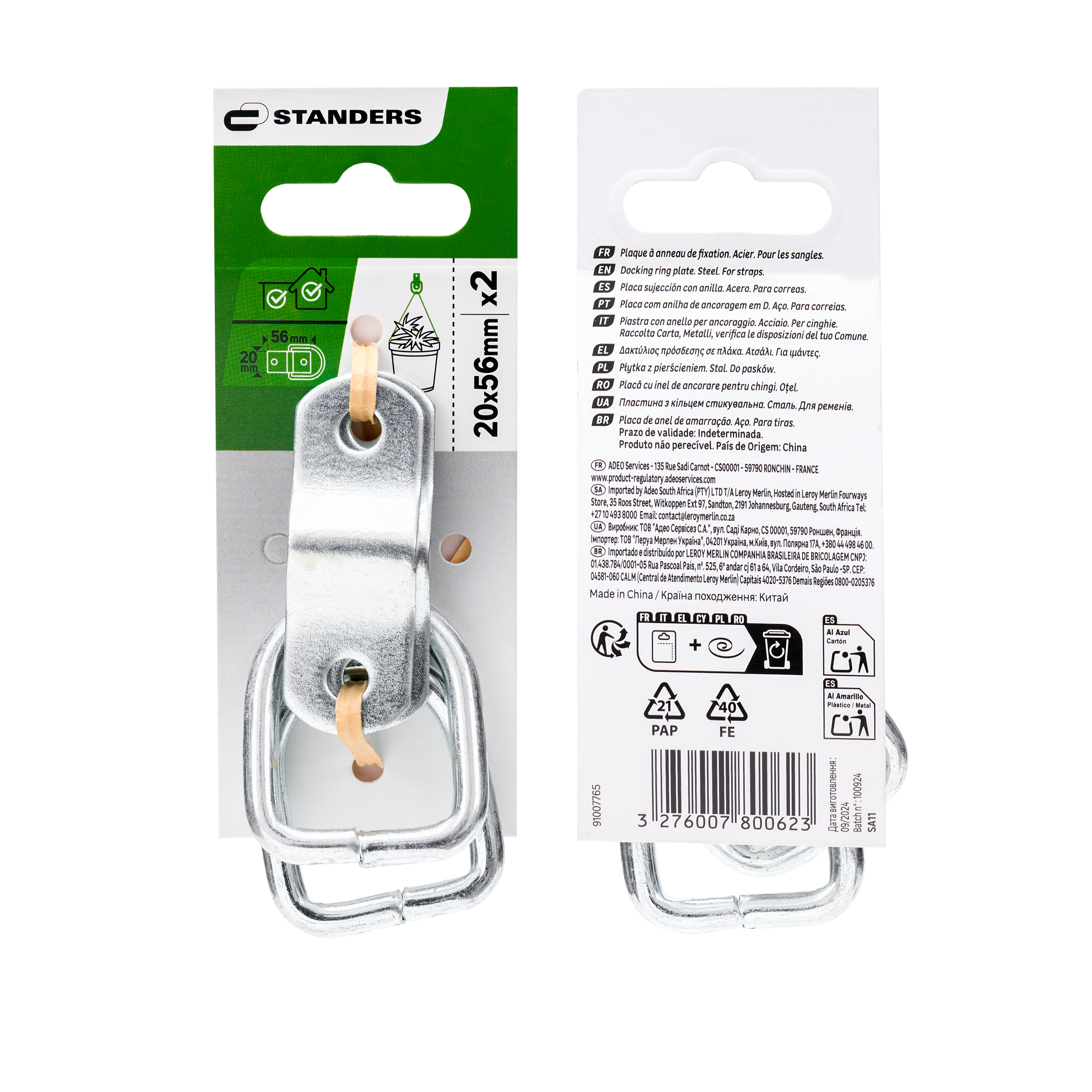 2 placas con anilla en acero cincado de 20 x 56 mm - 4