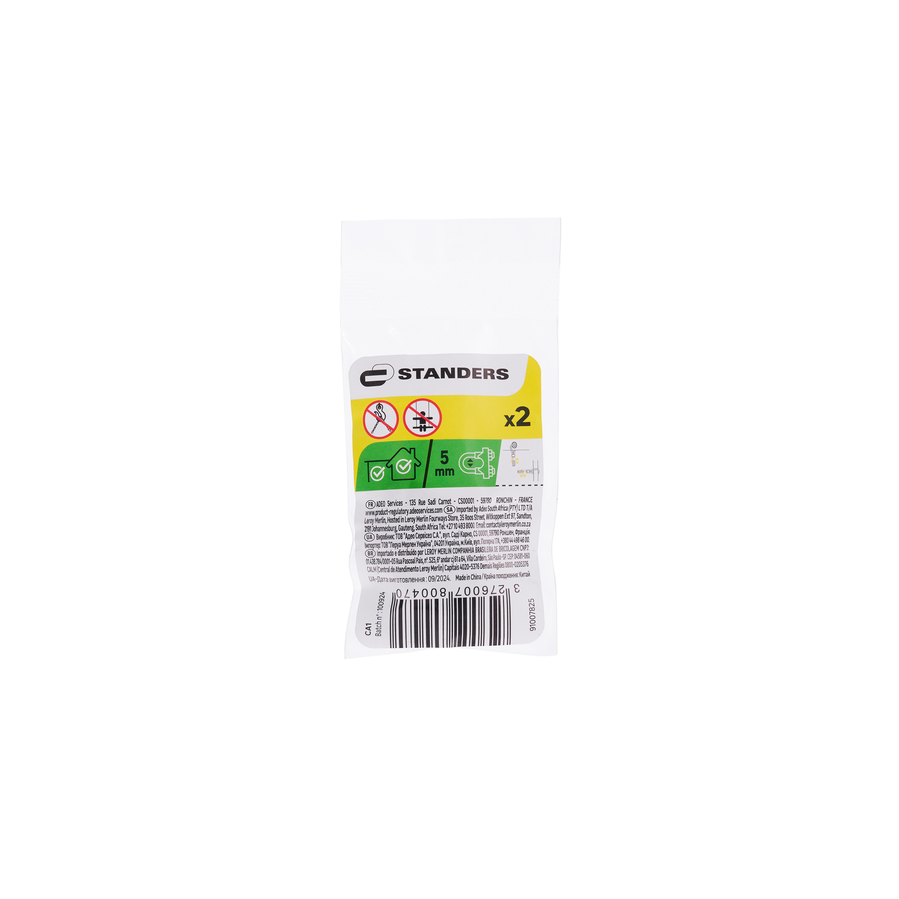 2 Cerra-cabos redondo STANDERS aço zincado para cabo 5MM - 4