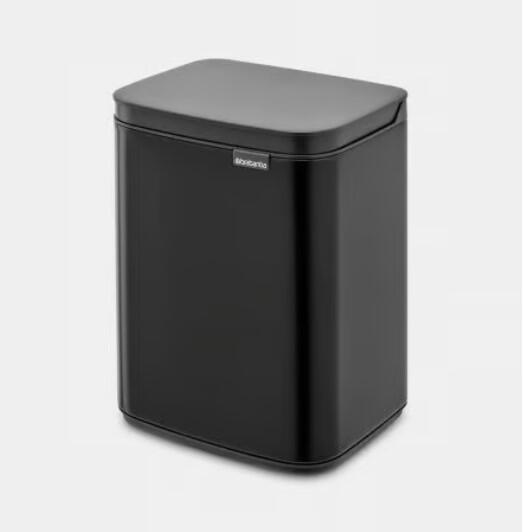 Papelera baño bo cubo rectangular negro 4 l