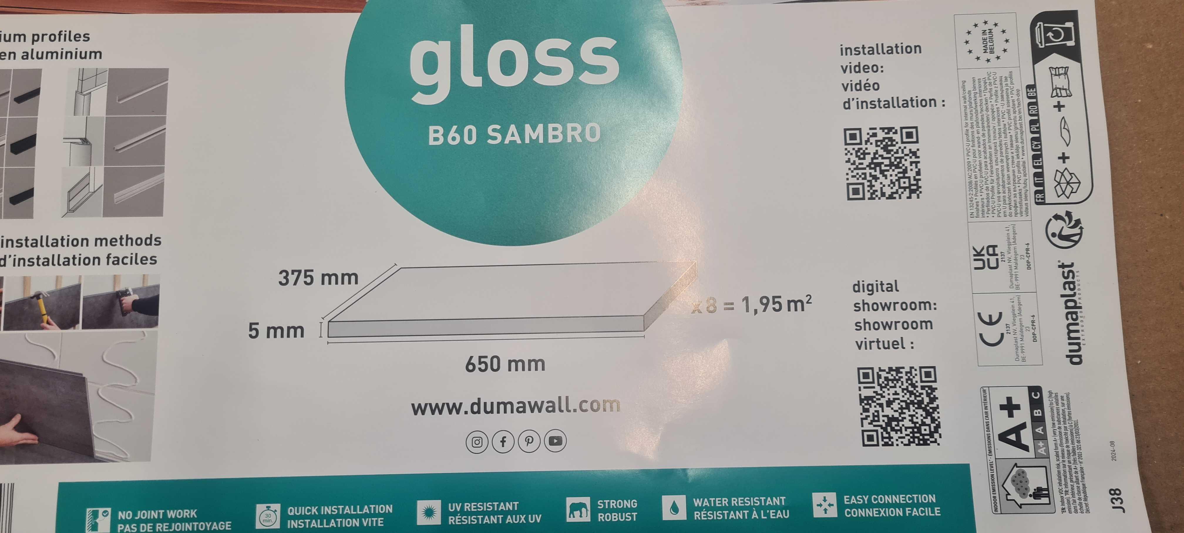 Lot de 2 panneaux douche PVC XL Sambro DUMAWALL, L.260 x l.90 cm, Ep.5 mm - 4