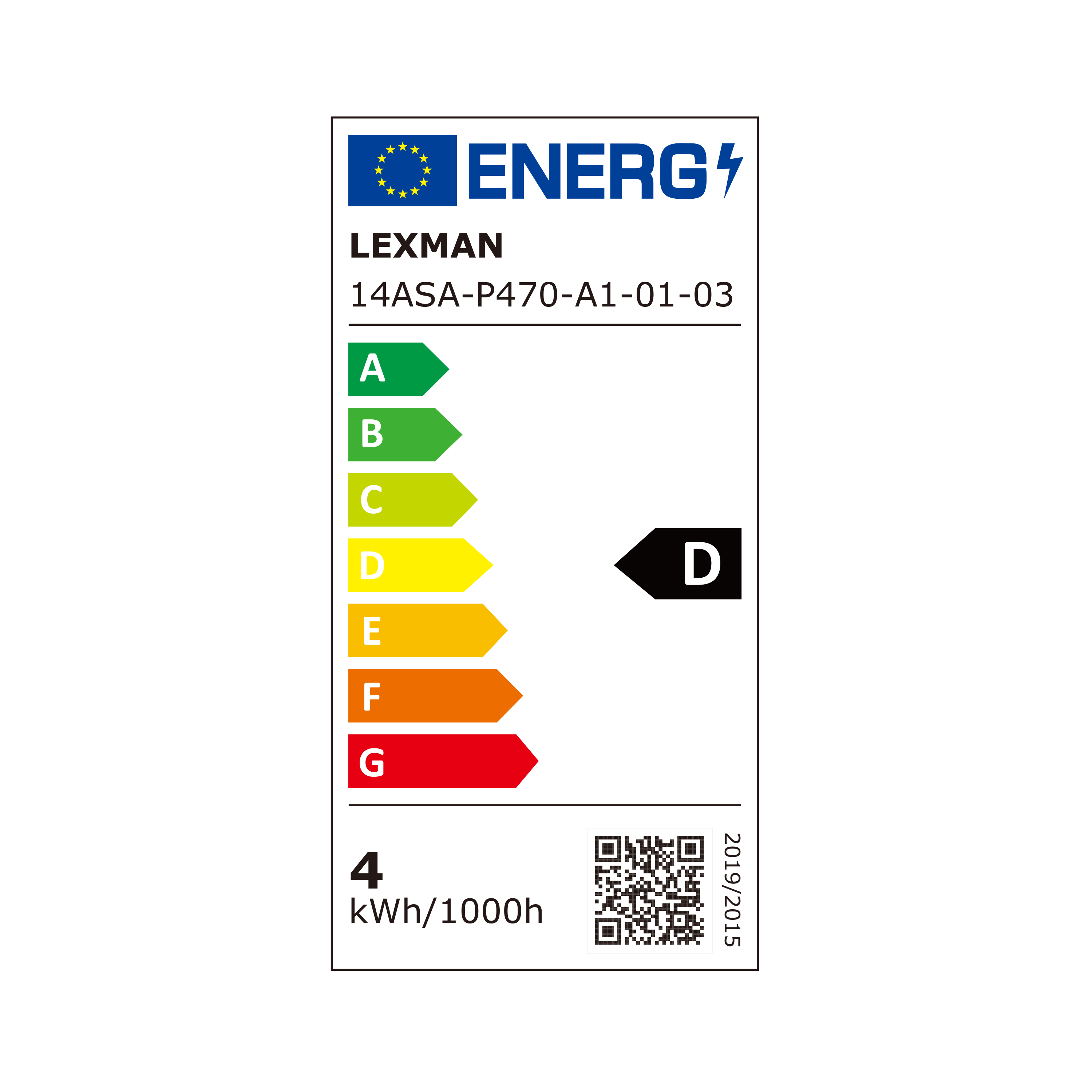 Pack 3 Lâmpada LED P45 E14 470 lm 2700 k Lexman - 6