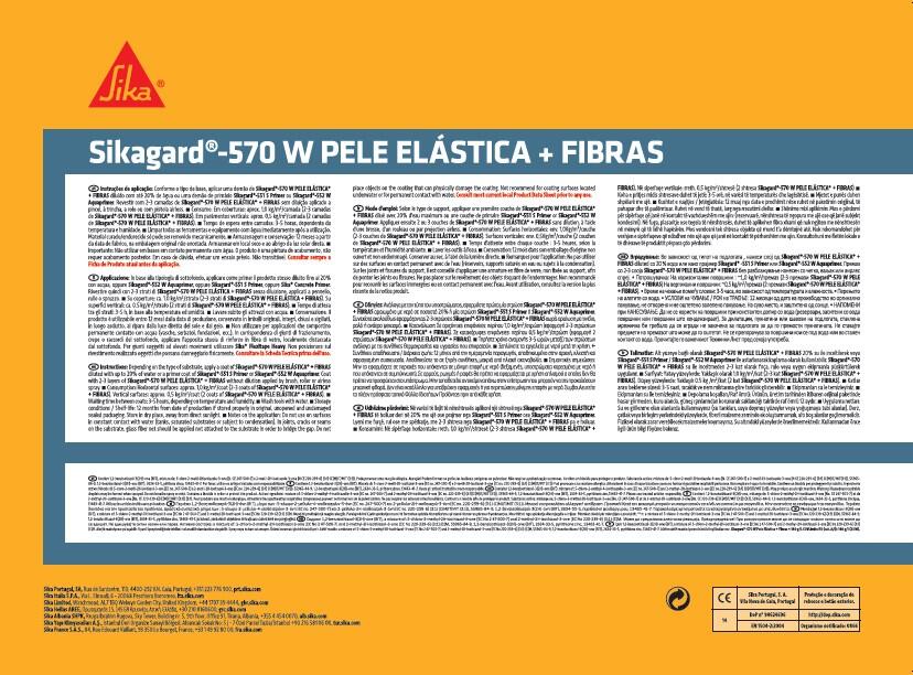 Revestimento de impermeabilização SIKAGARD-570W PELE ELÁSTICA +FIBRAS TELHA 4KG - 3