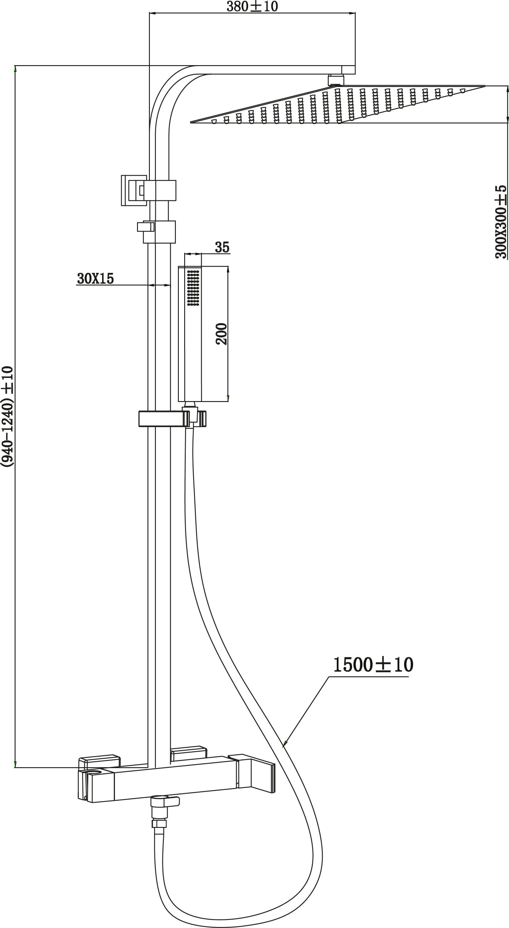 Columna de ducha monomando ESSEBAGNO Quartos amarillo/dorado cepillado - 3