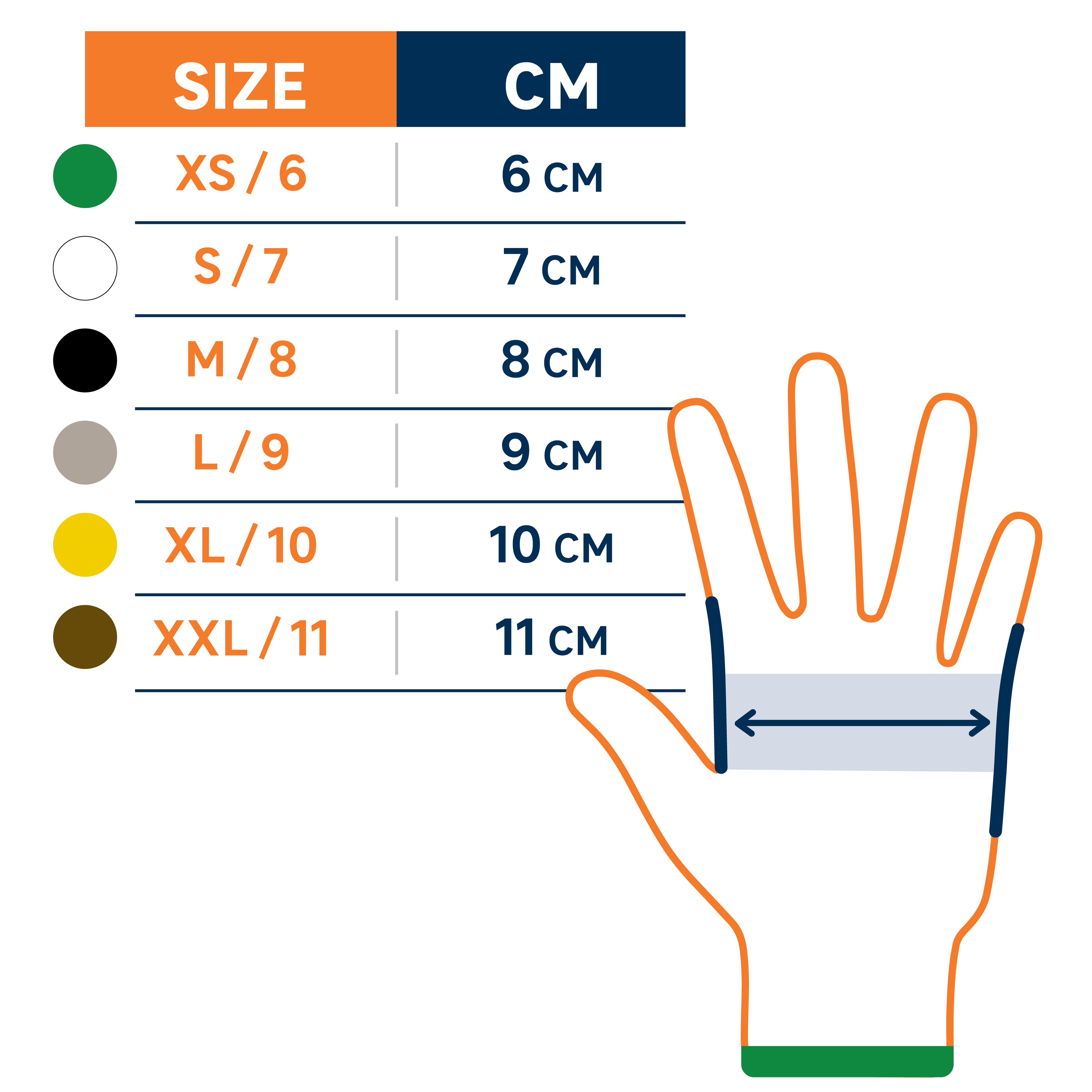 Luvas de limpeza em latex tamanho 8L Dexter - 3