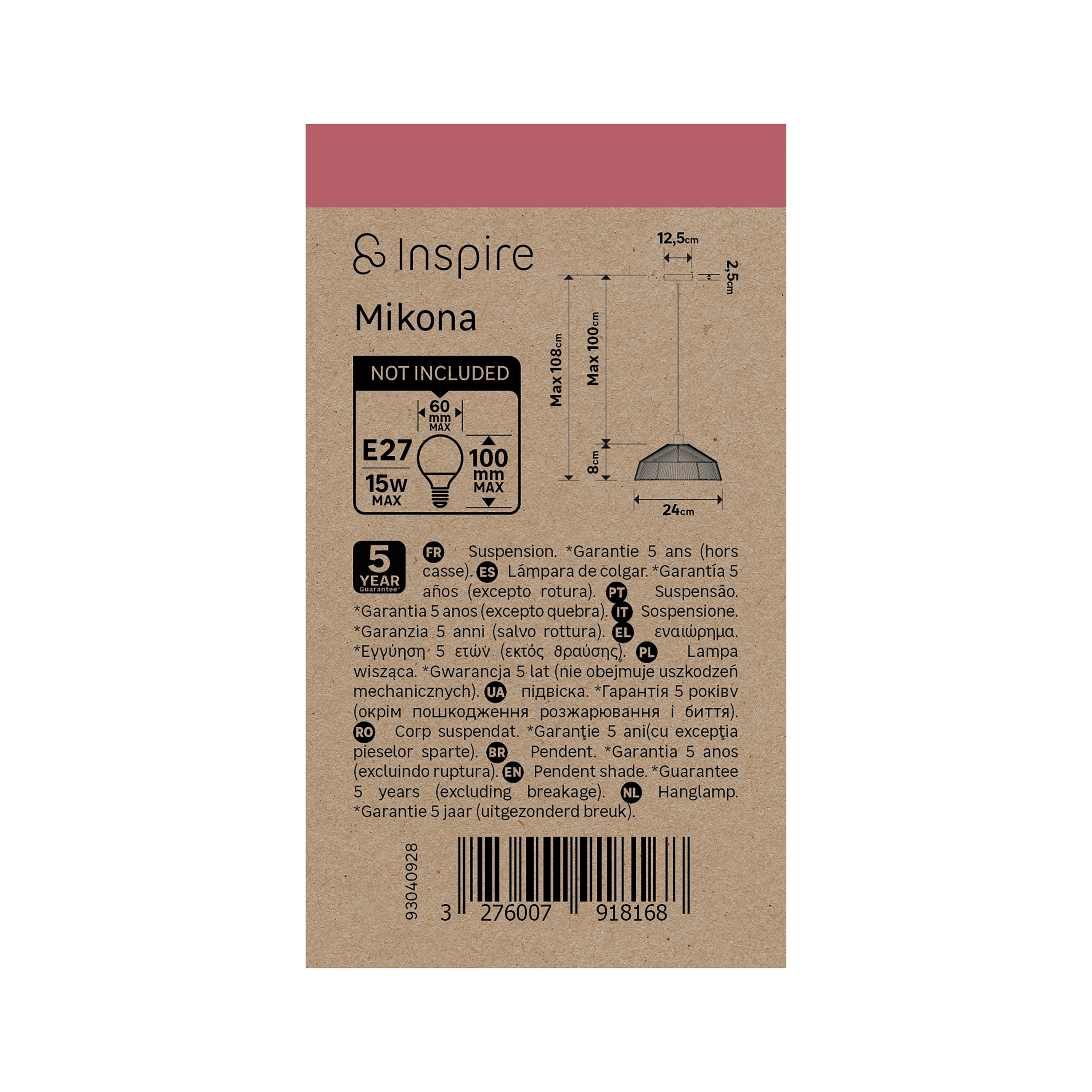 Suspension Mikona corde, beige, Diam.24 cm INSPIRE, E27 - 9