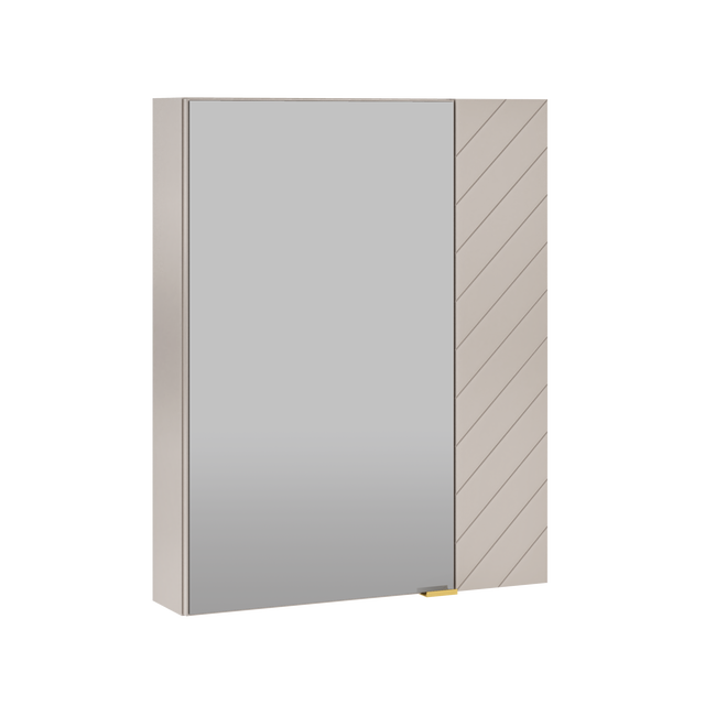 Szafka łazienkowa wisząca z lustrem Vixana 74.7x60x13.6cm kaszmirowa Mirano