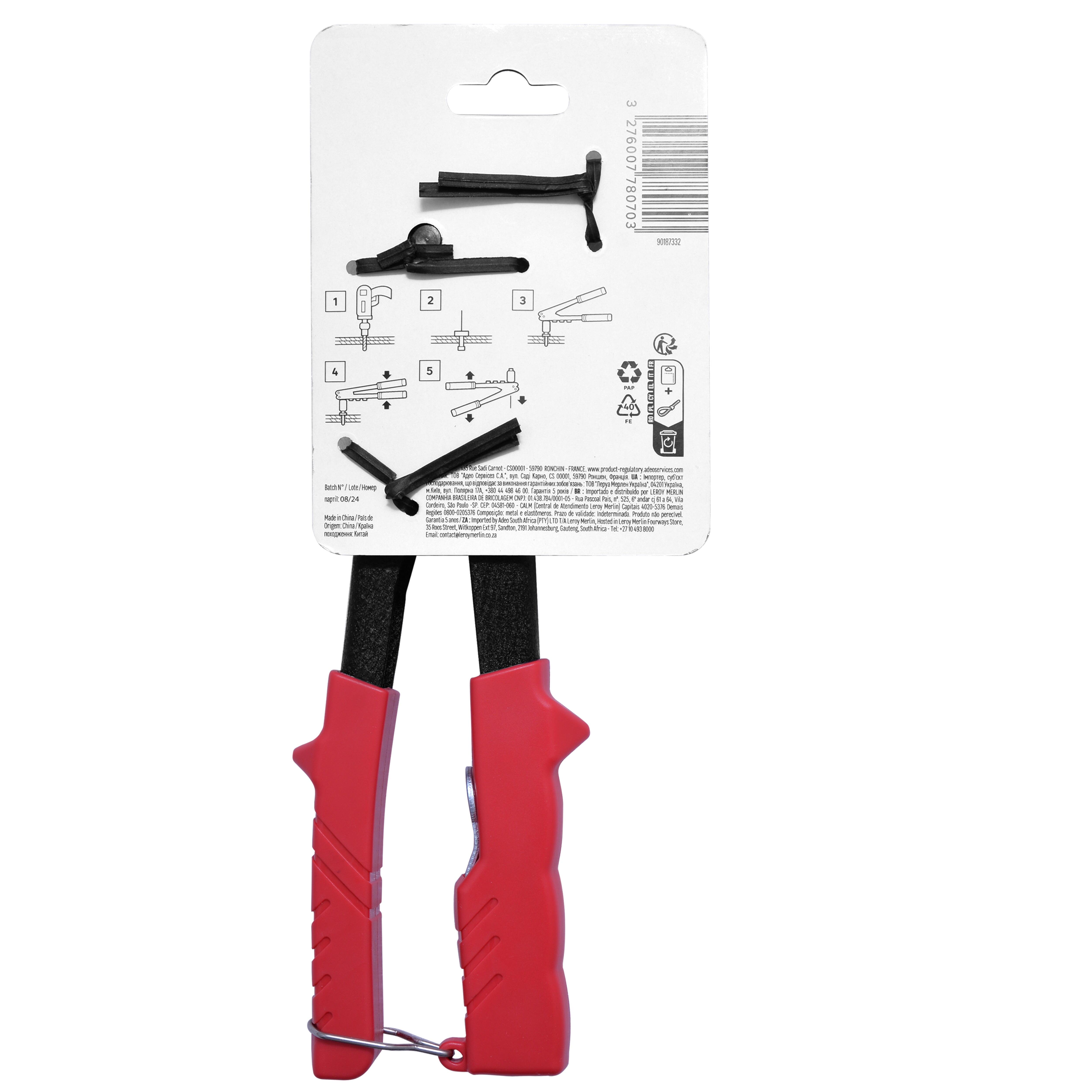 REMACHADORA MANUAL  - 3