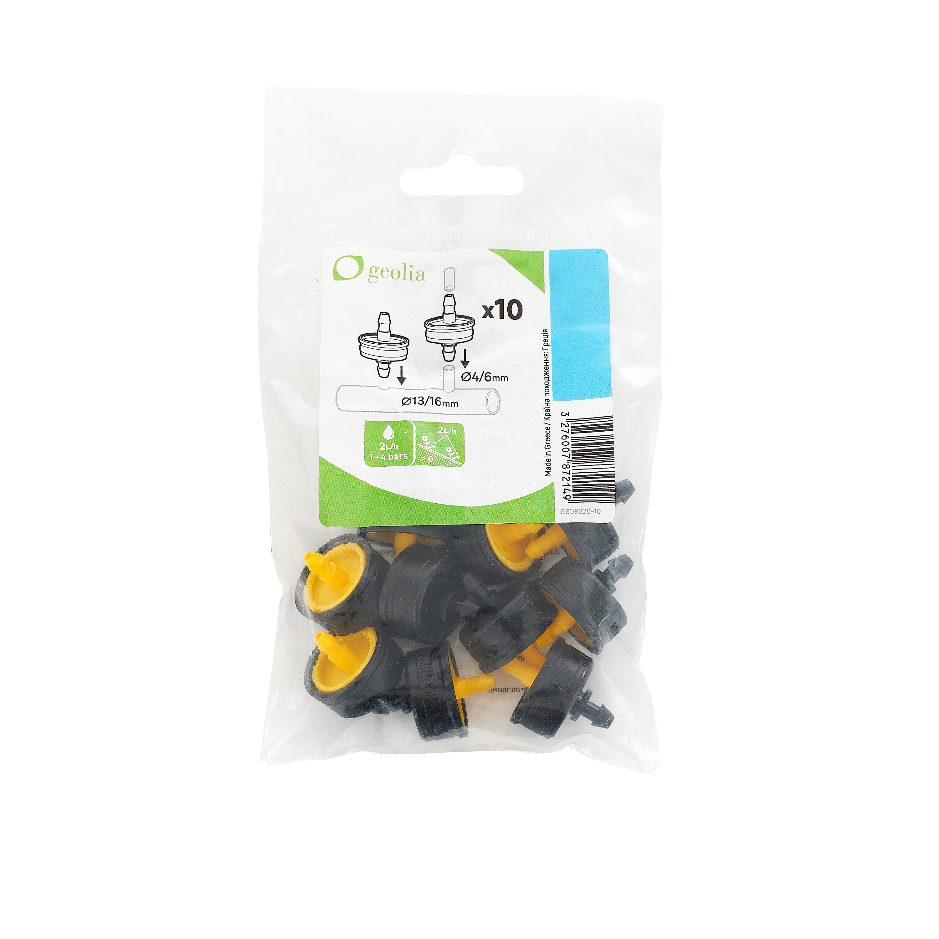 Kroplownik samoregulujący 10szt. 2l/h Geolia GEO9220-10