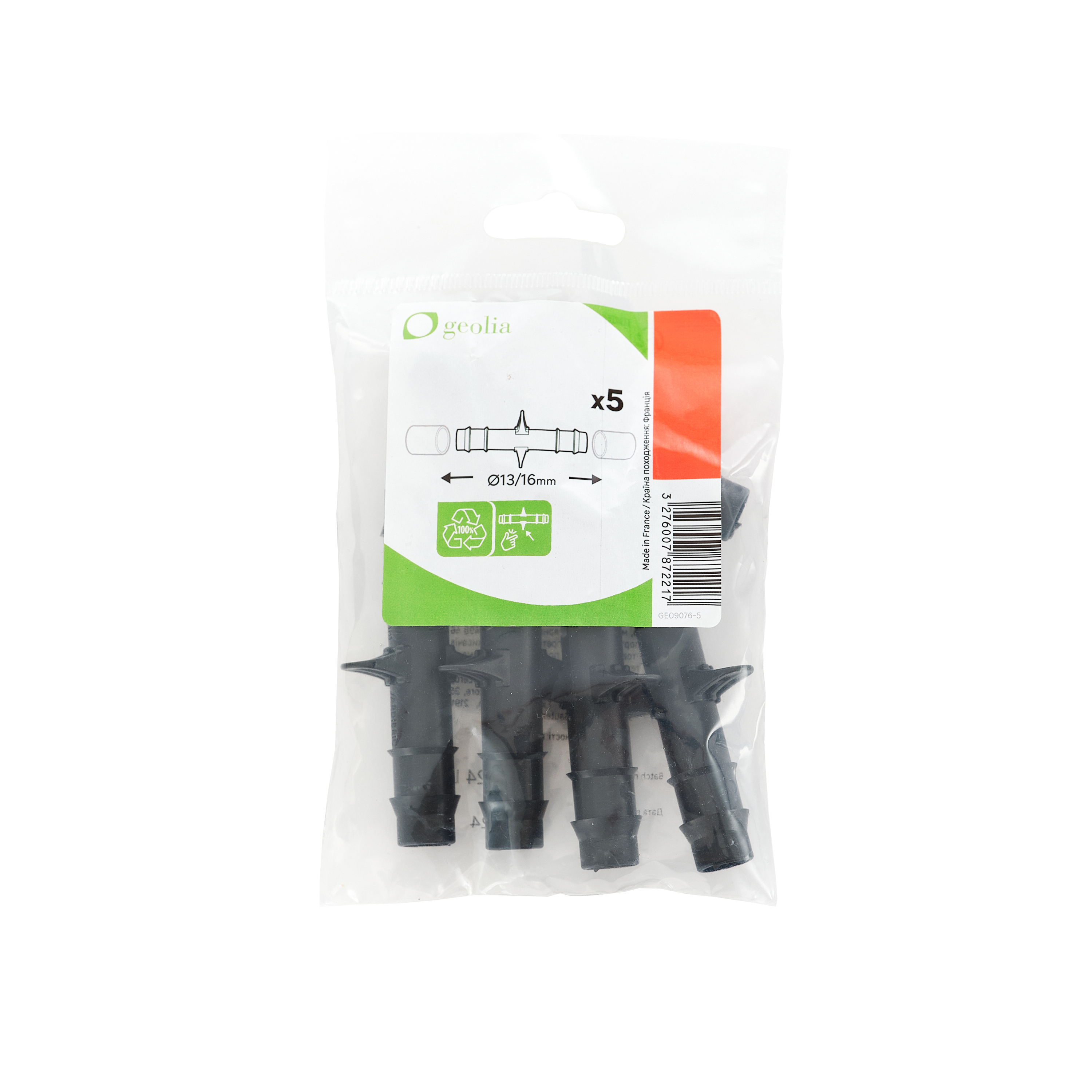 Zacisk do rury nawadniania kropelkowego 16 mm 5 szt Geolia