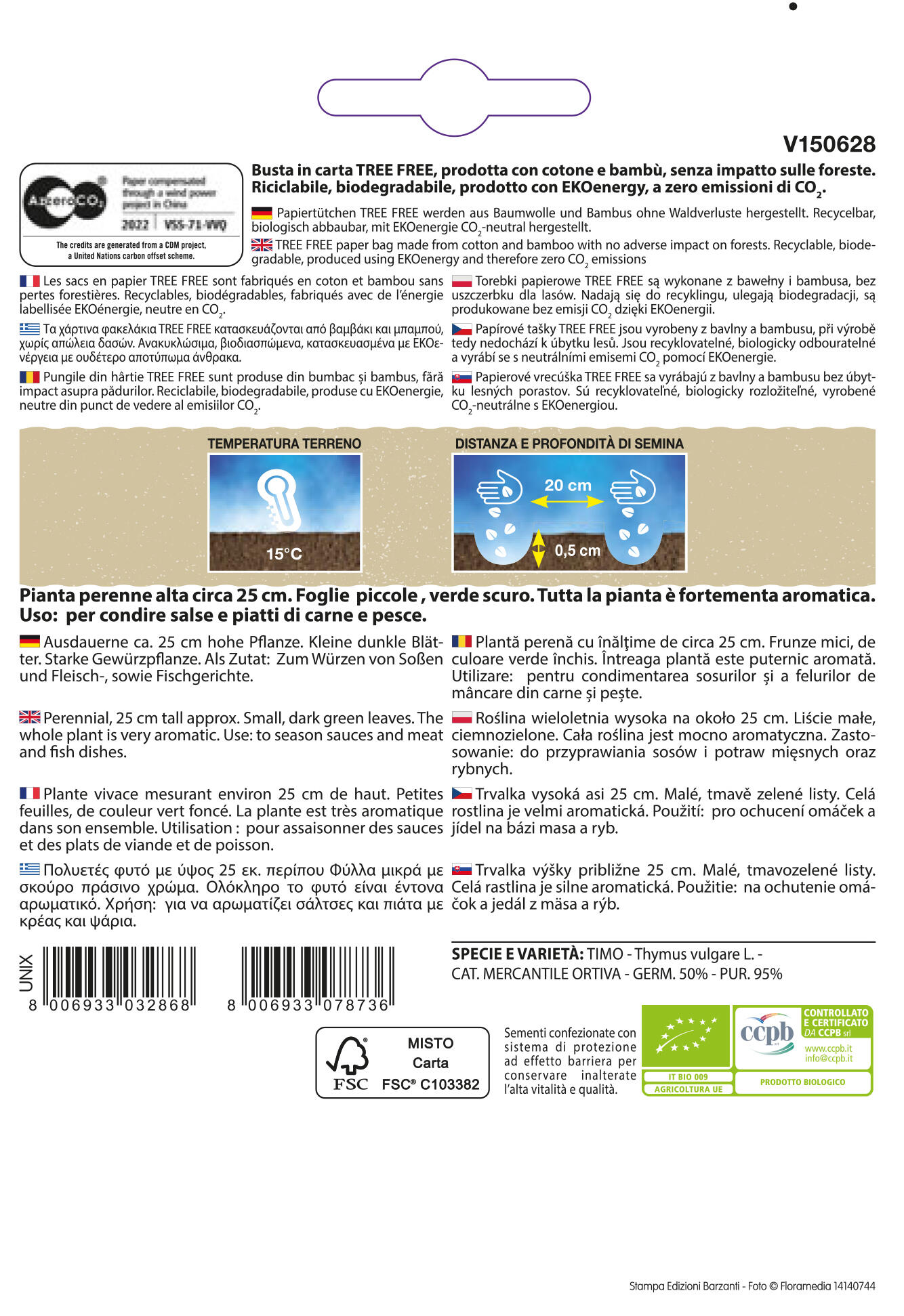 Semi aromatici di timo BLUMEN 2 g - 2