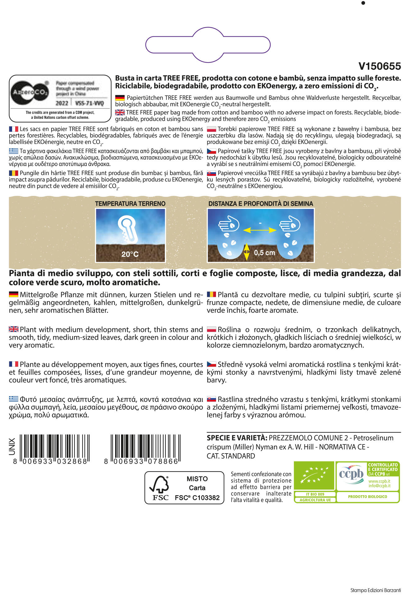 Semi aromatici prezzemolo comune BLUMEN 2 g - 2