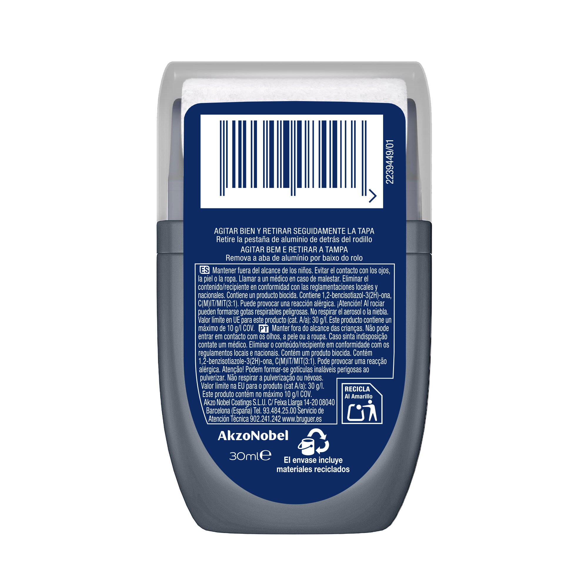 Tester de pintura AMBIANCE CERAMIC BRUGUER color marrón arena mate profundo 30ml para paredes y techos - 7