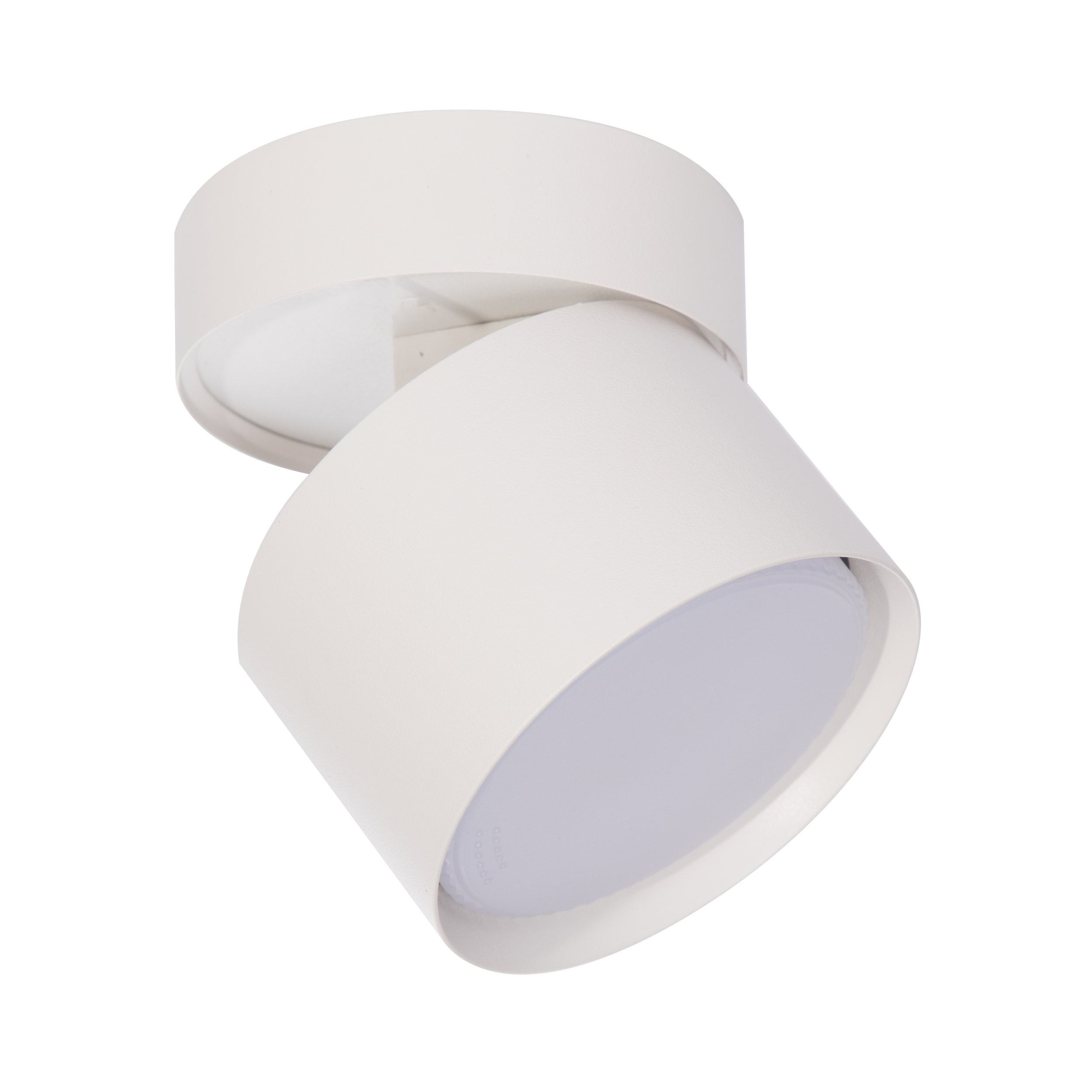 Oprawa natynkowa Kendal biała ruchoma GX53 IP20 Light Prestige