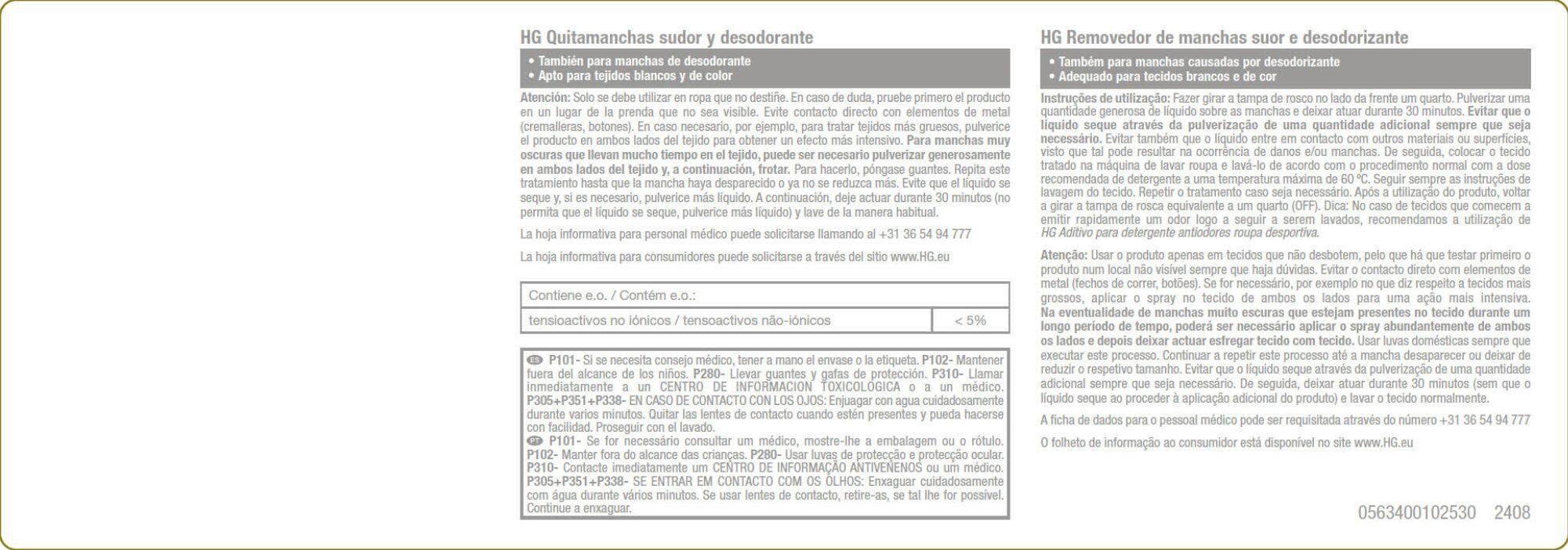 Removedor de manchas suor HG 250ML - 2