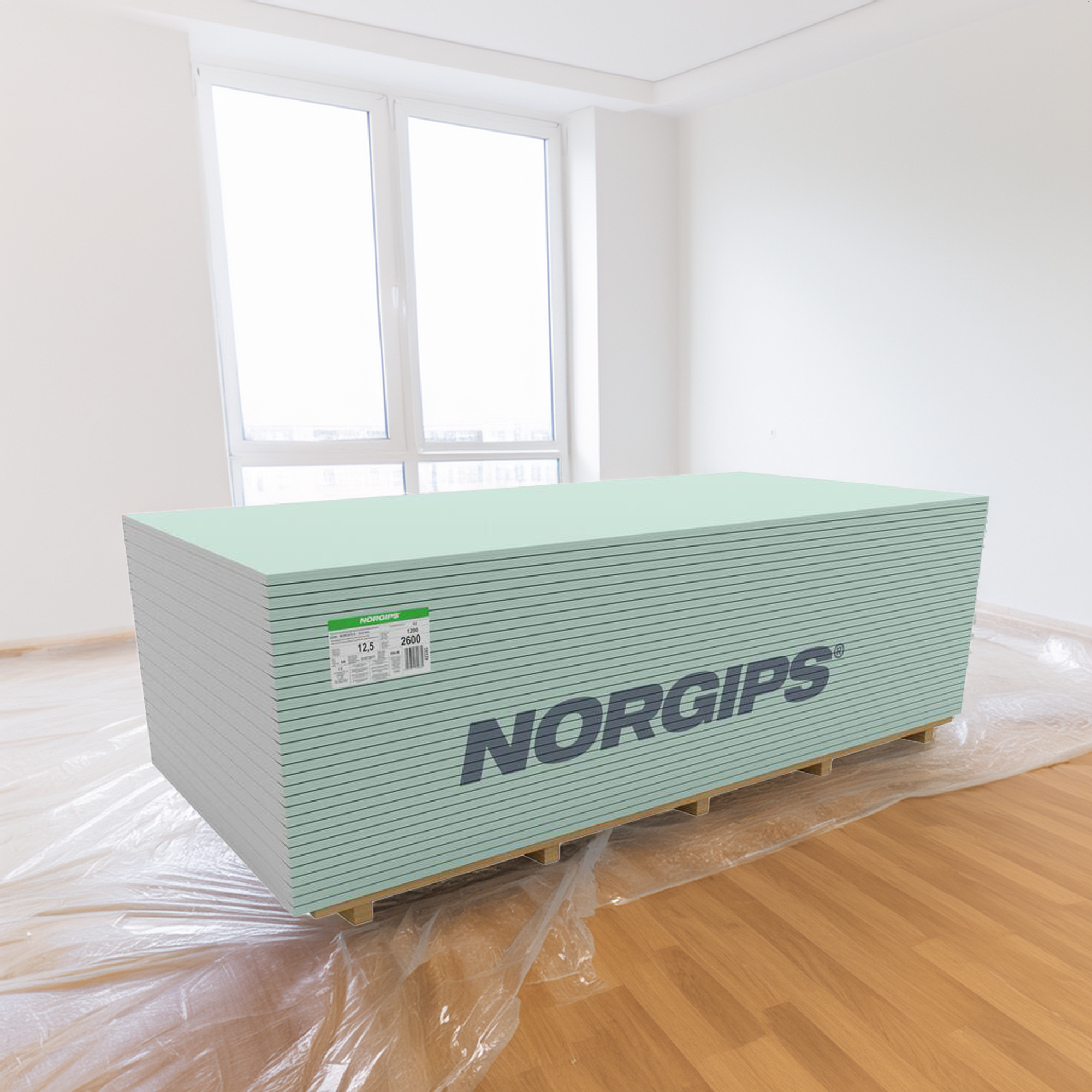 Płyty gipsowe NORGIPS GKBI 2600×1200×12.5 mm, impregnowane, na palecie.