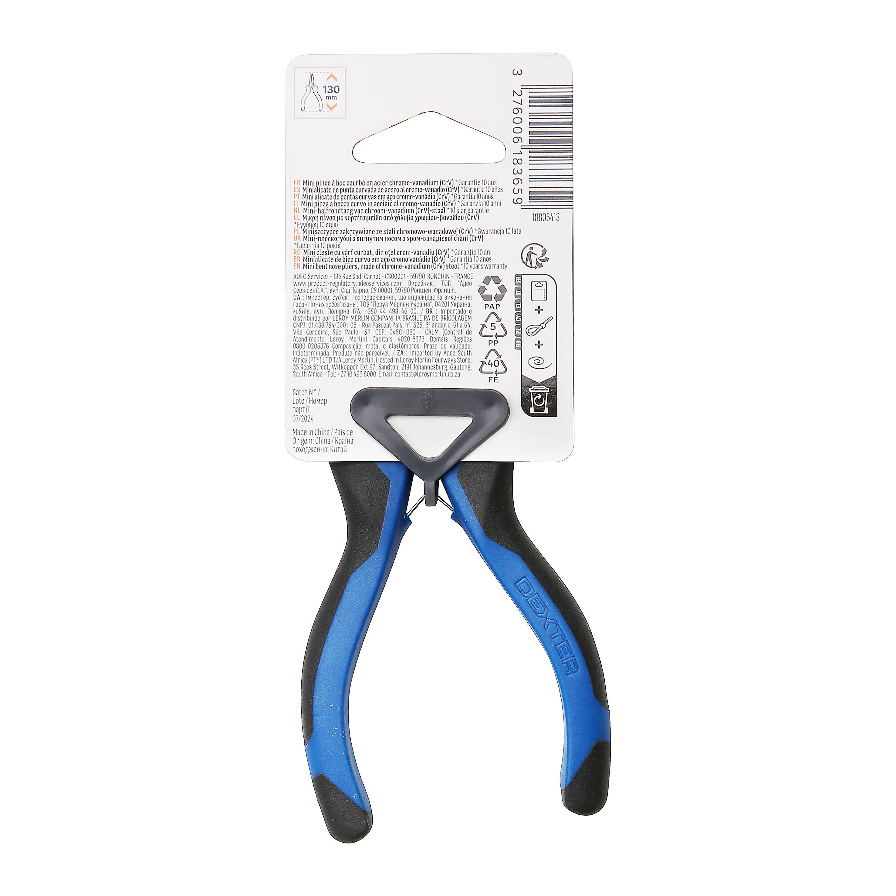 Mini-pince à bec courbe sans protection électrique DEXTER 856554, 80 mm - 4