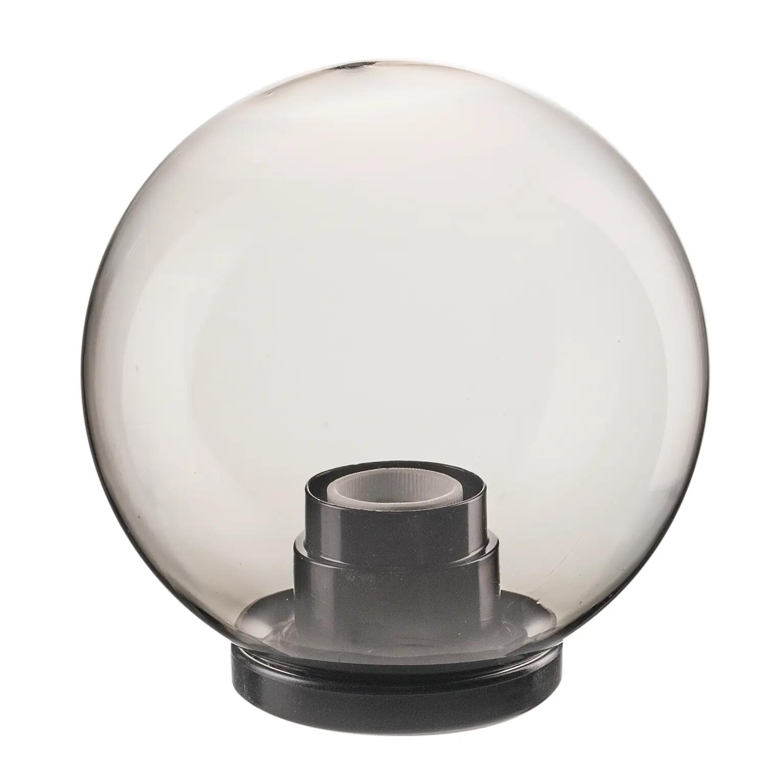 Sfera per palo diam. 20 cm, fumé - 2