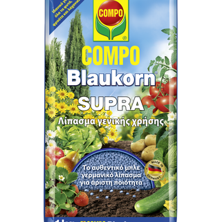 Λίπασμα κοκκώδες COMPO...