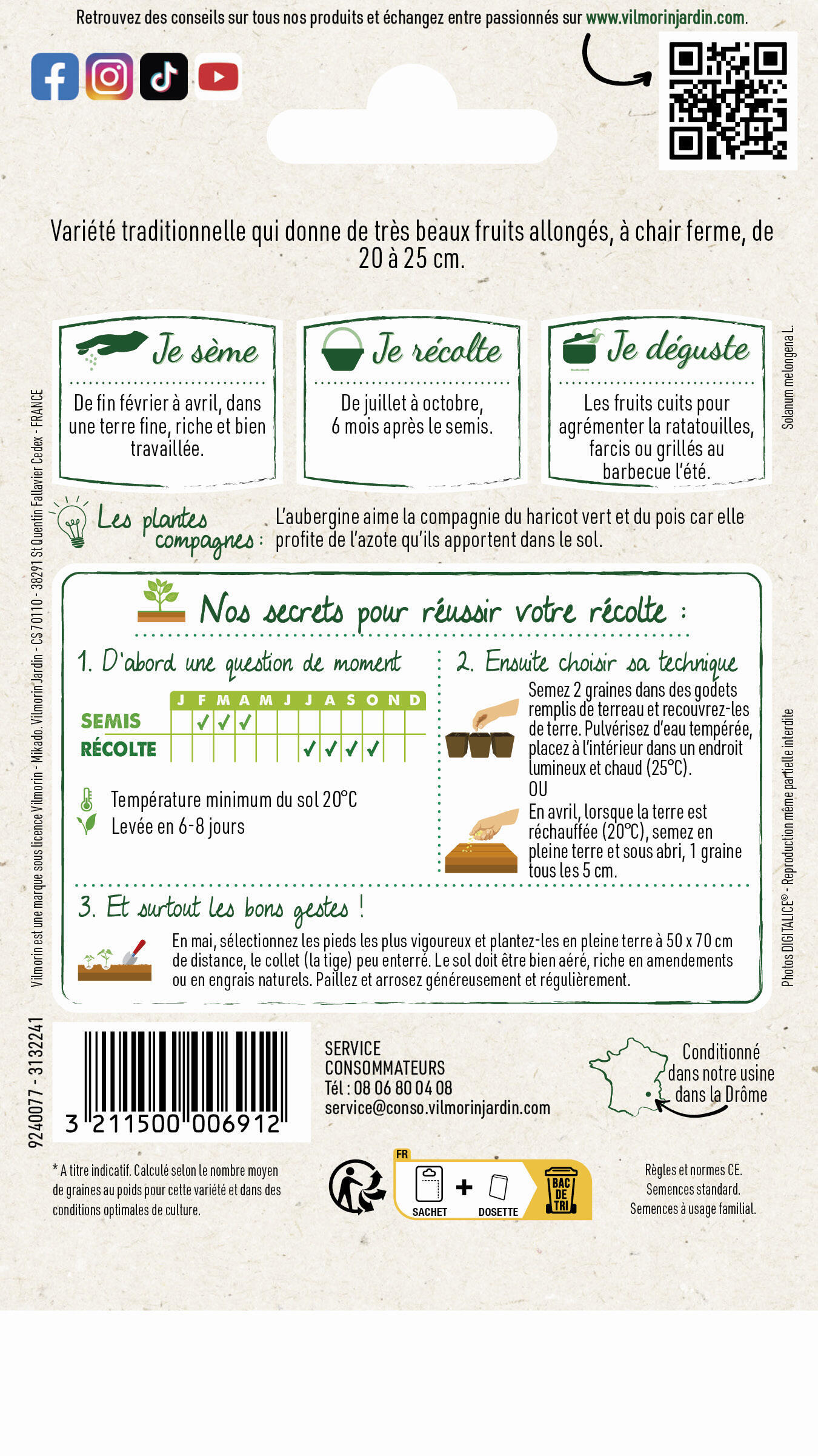 Graines de aubergine VILMORIN 1.5 g - 2