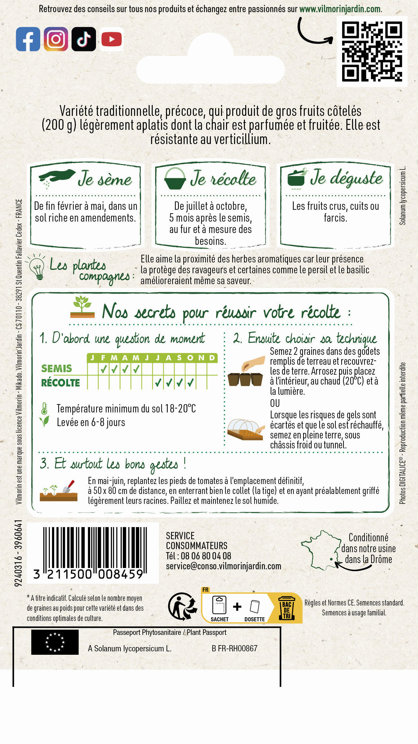 Graines de tomate VILMORIN 1.5 g - 2