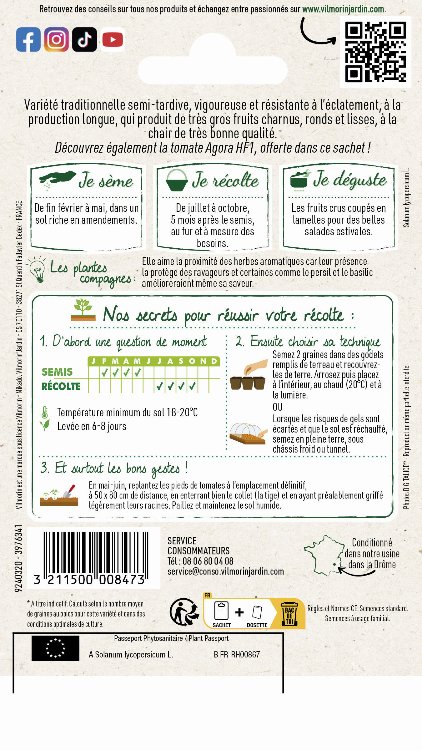 Graines de tomate VILMORIN 1.5 g - 2