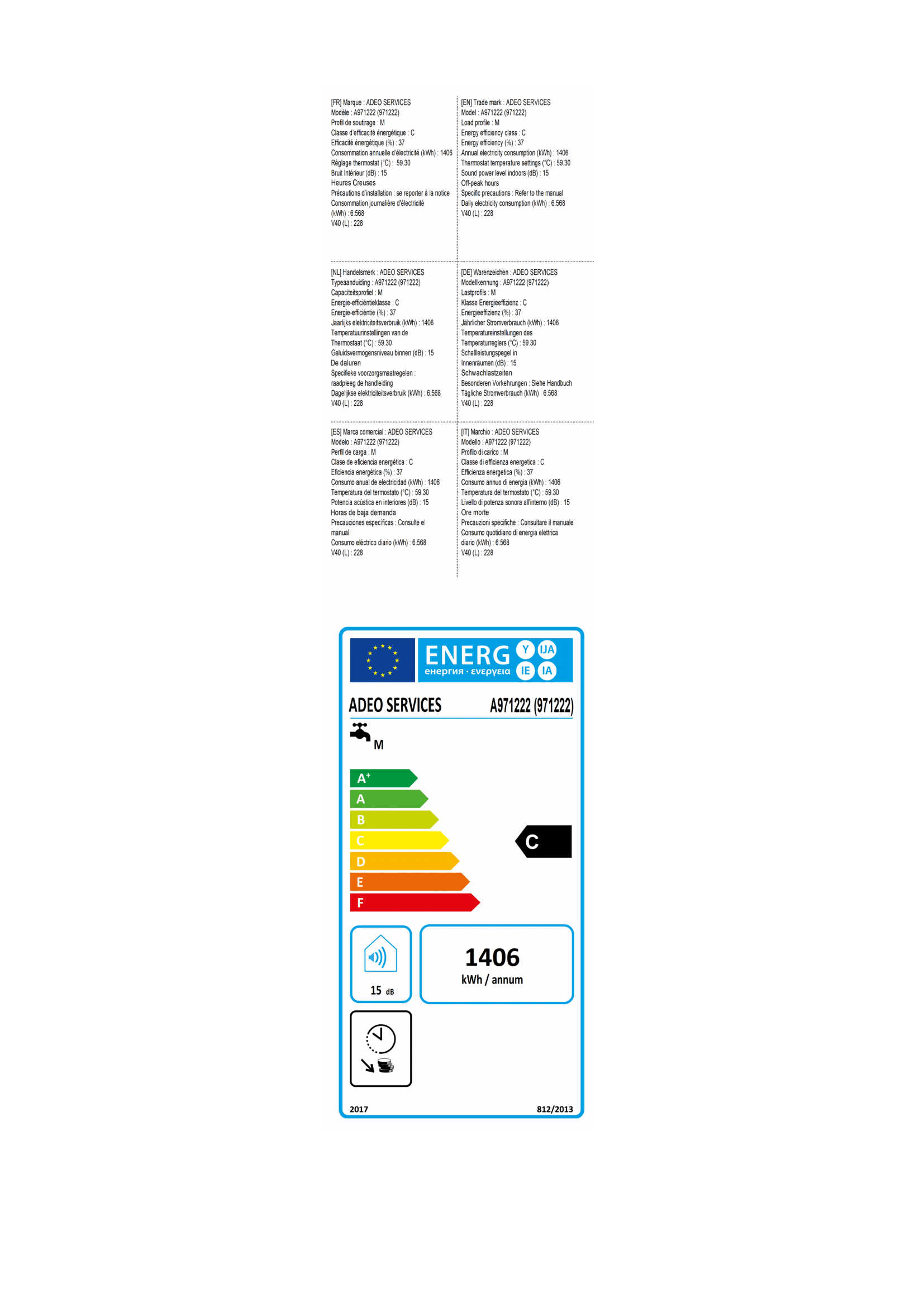 Chauffe-eau électrique 150L blindé No Name - 5