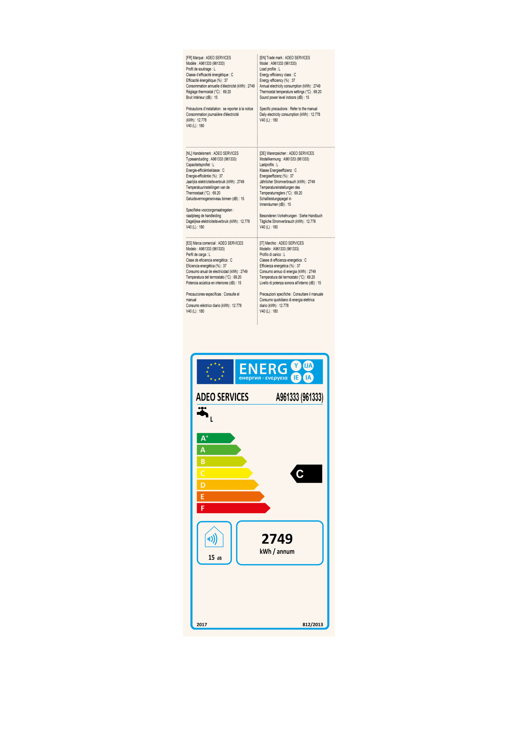 Chauffe-eau électrique 100L blindé No Name - 6