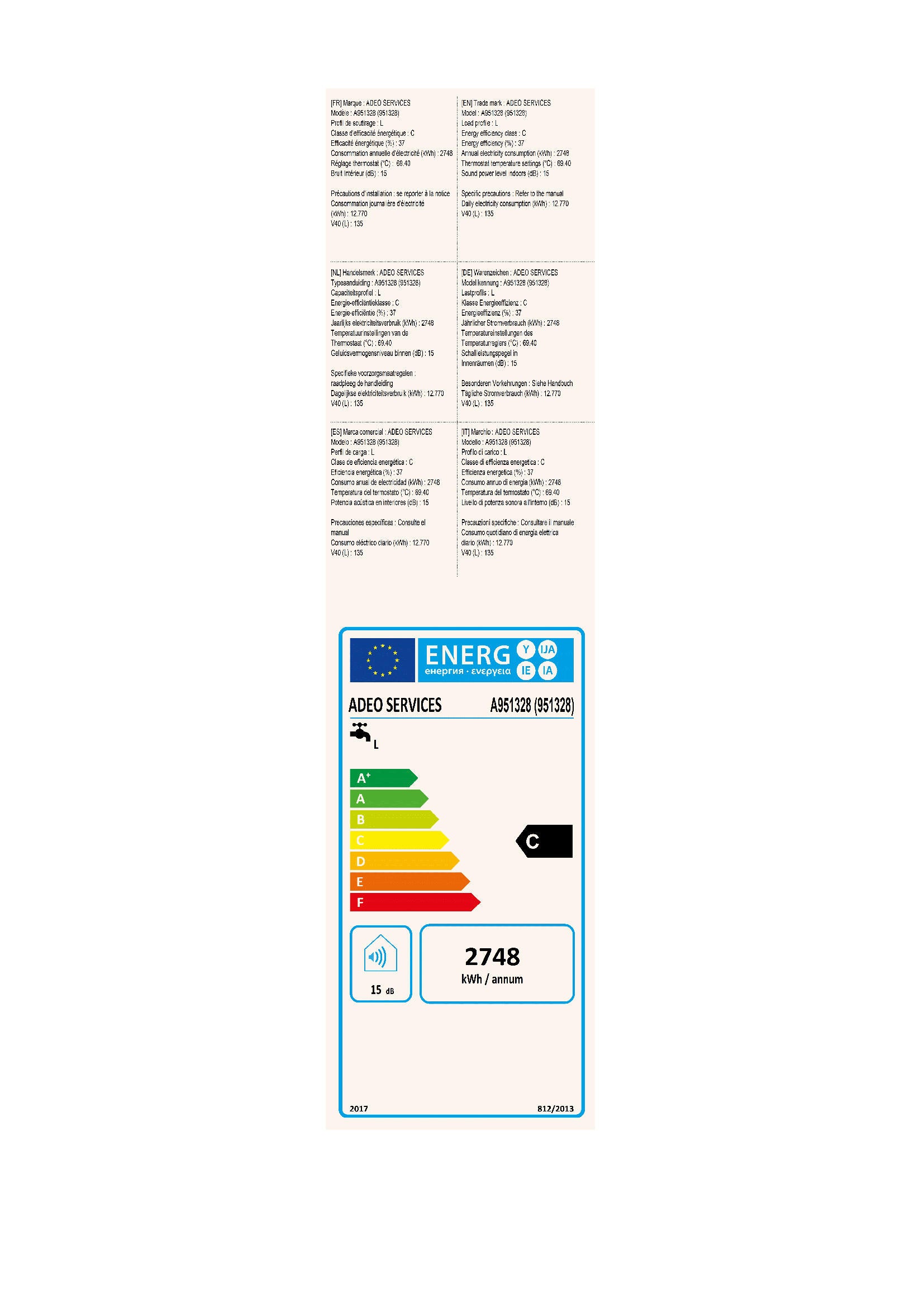 Chauffe-eau électrique 75L blindé No Name - 6
