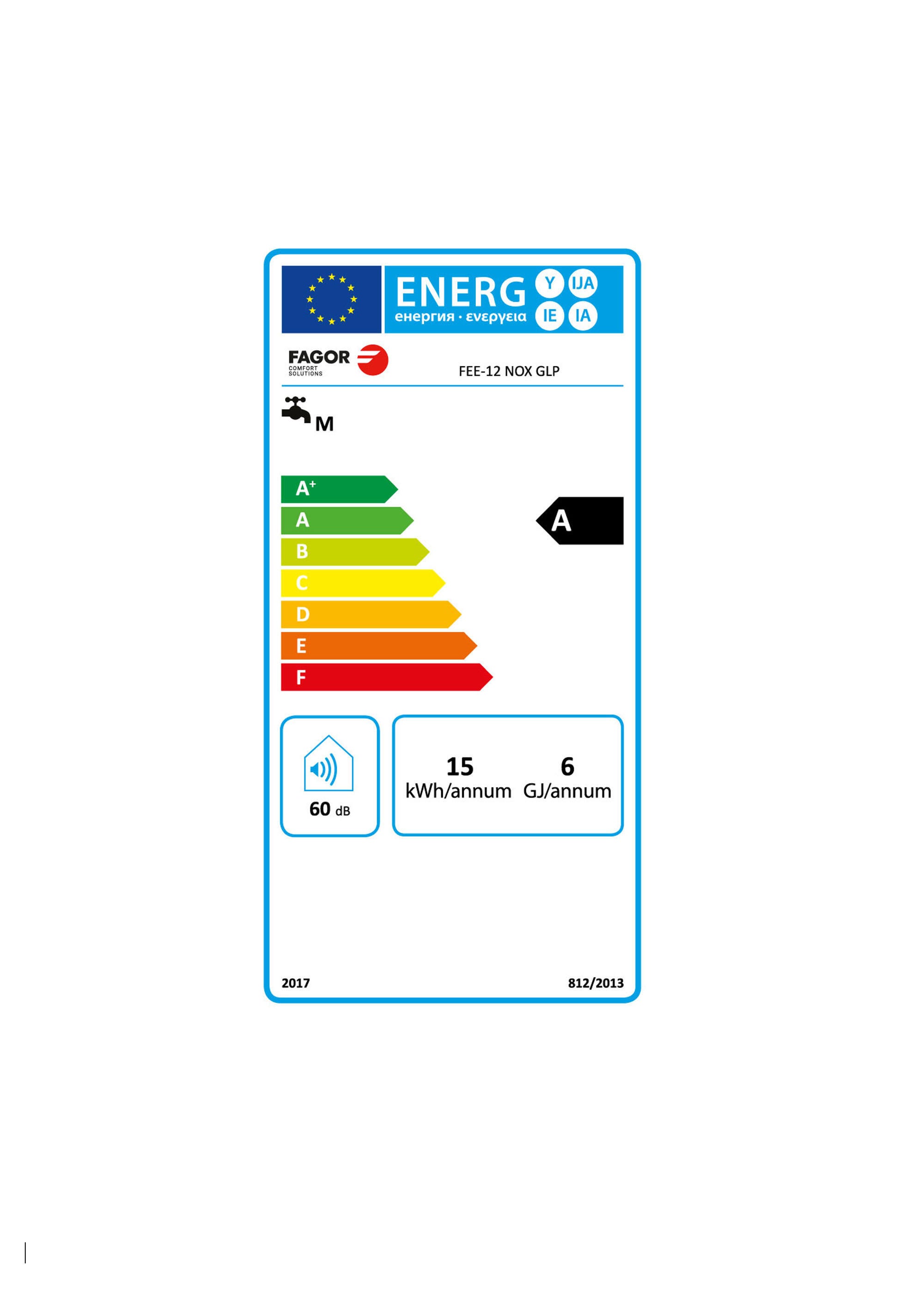 Calentador gas estanco FAGOR FEE-12 NOX gas butano 12L - 5
