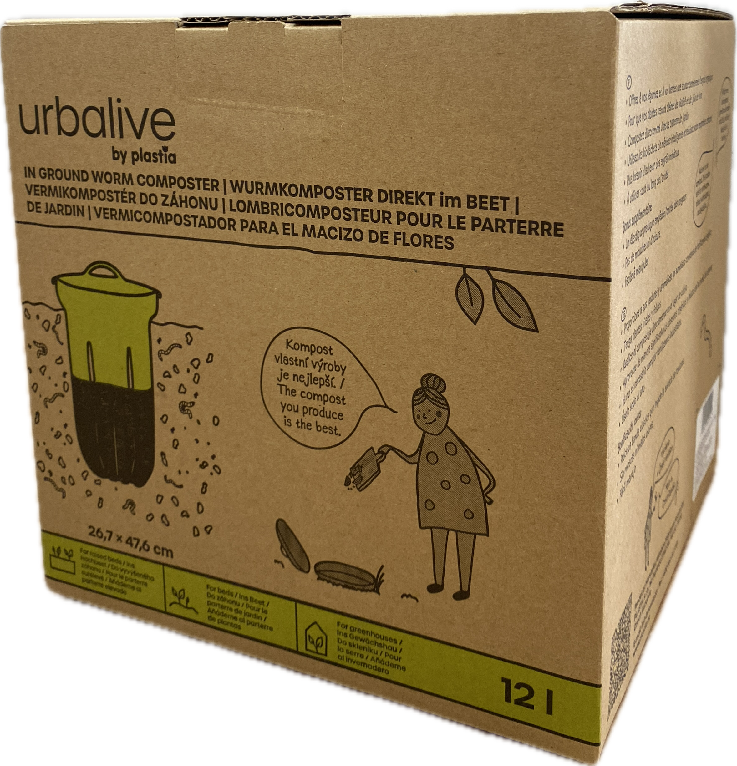 Vermicompost de polipropileno de 12 litros - 6