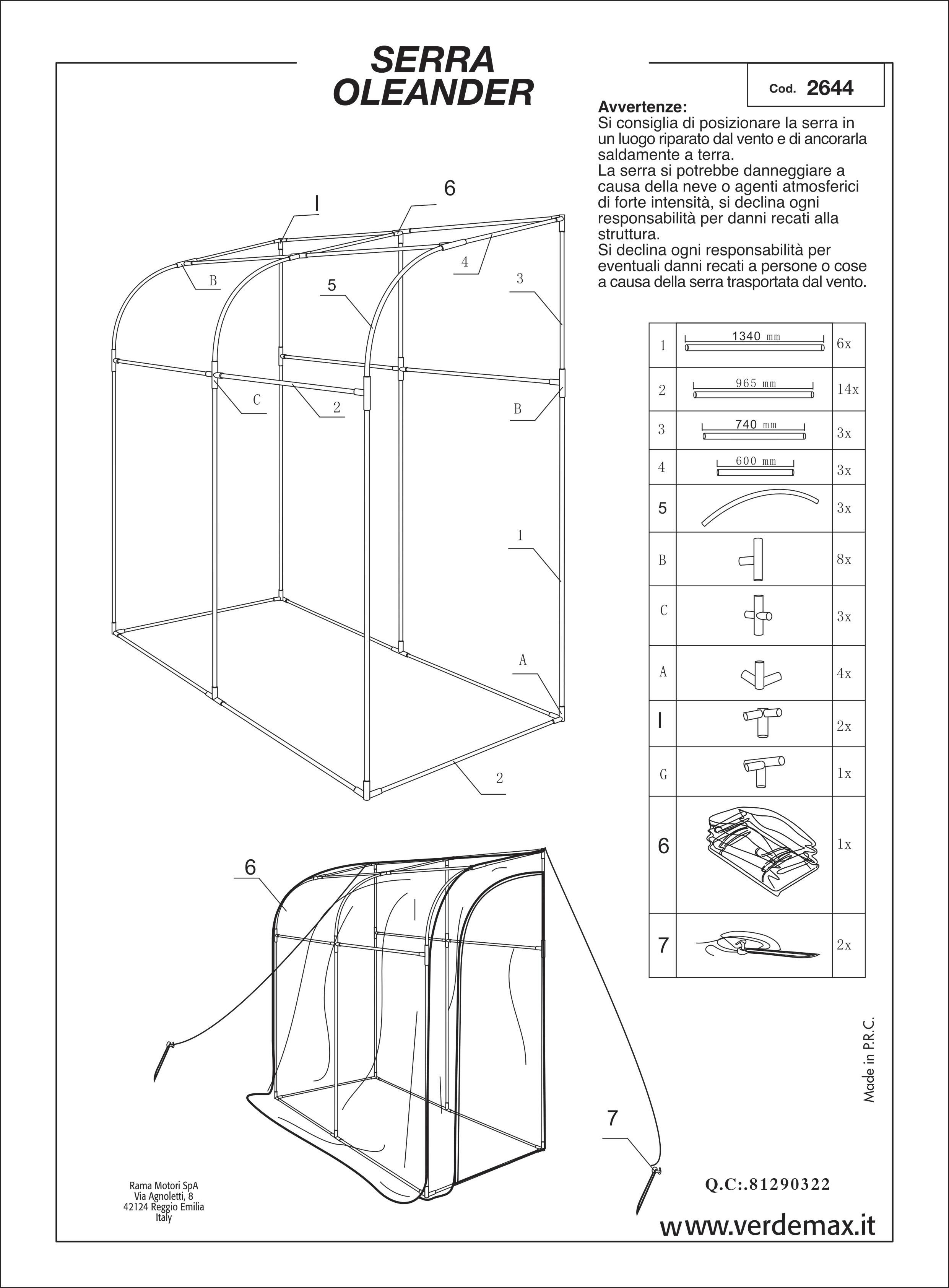 Serra da giardino VERDEMAX Oleander H 215 cm, L 200 x P 100 cm - 6