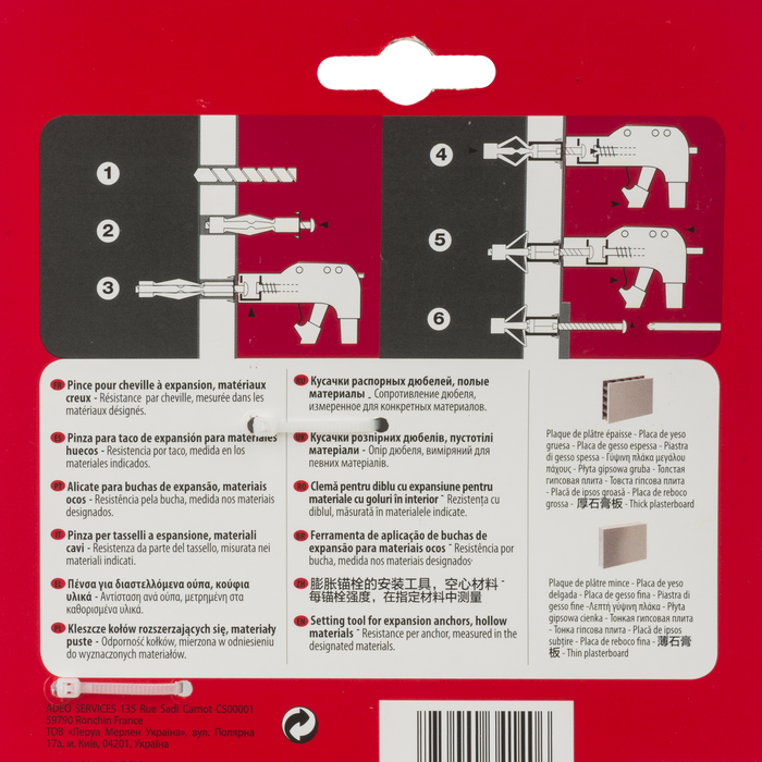 Instrukcja użycia pistoletu montażowego Standers.