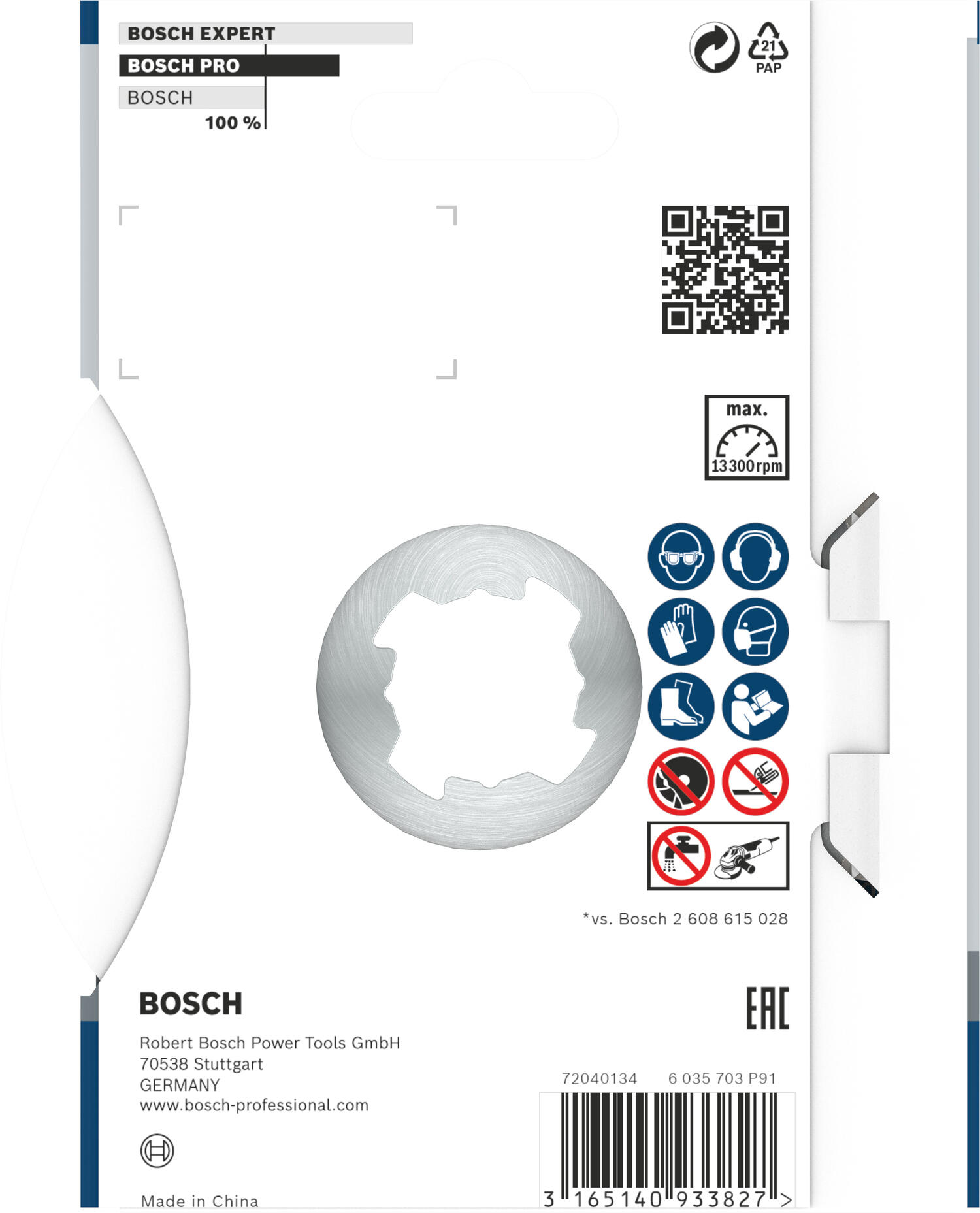 Disco diamante BOSCH UNIVERSAL X-LOCK 115MM - 2