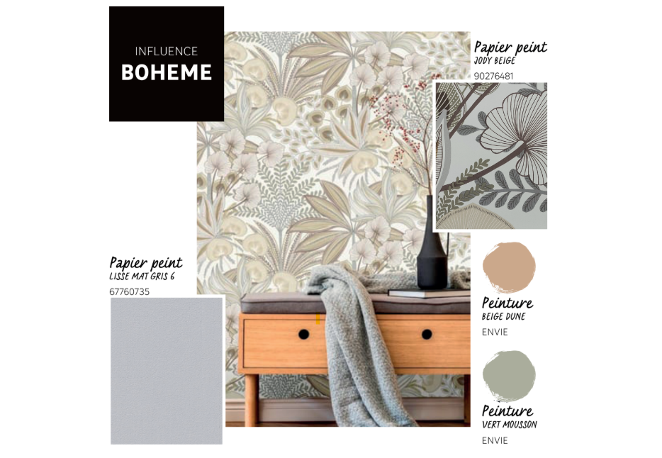 Papier peint intissé Feuille Jody beige - 3