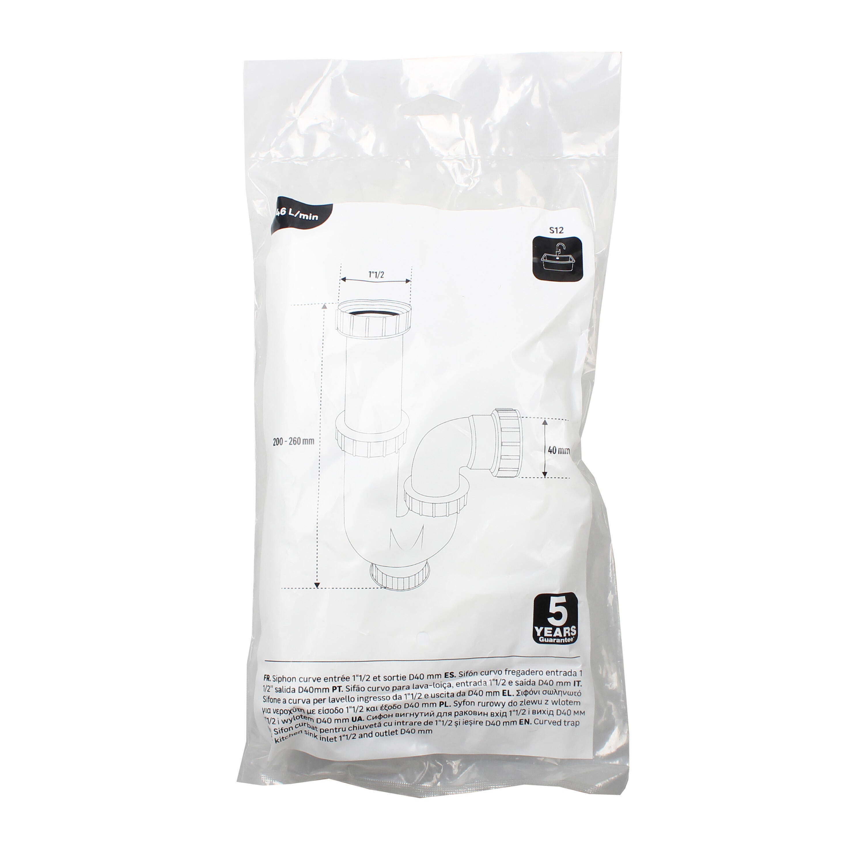 Sifón curvo para fregadero EQUATION 1 seno blanco 1''1/2 o 1''1/2 de ø 40mm - 4