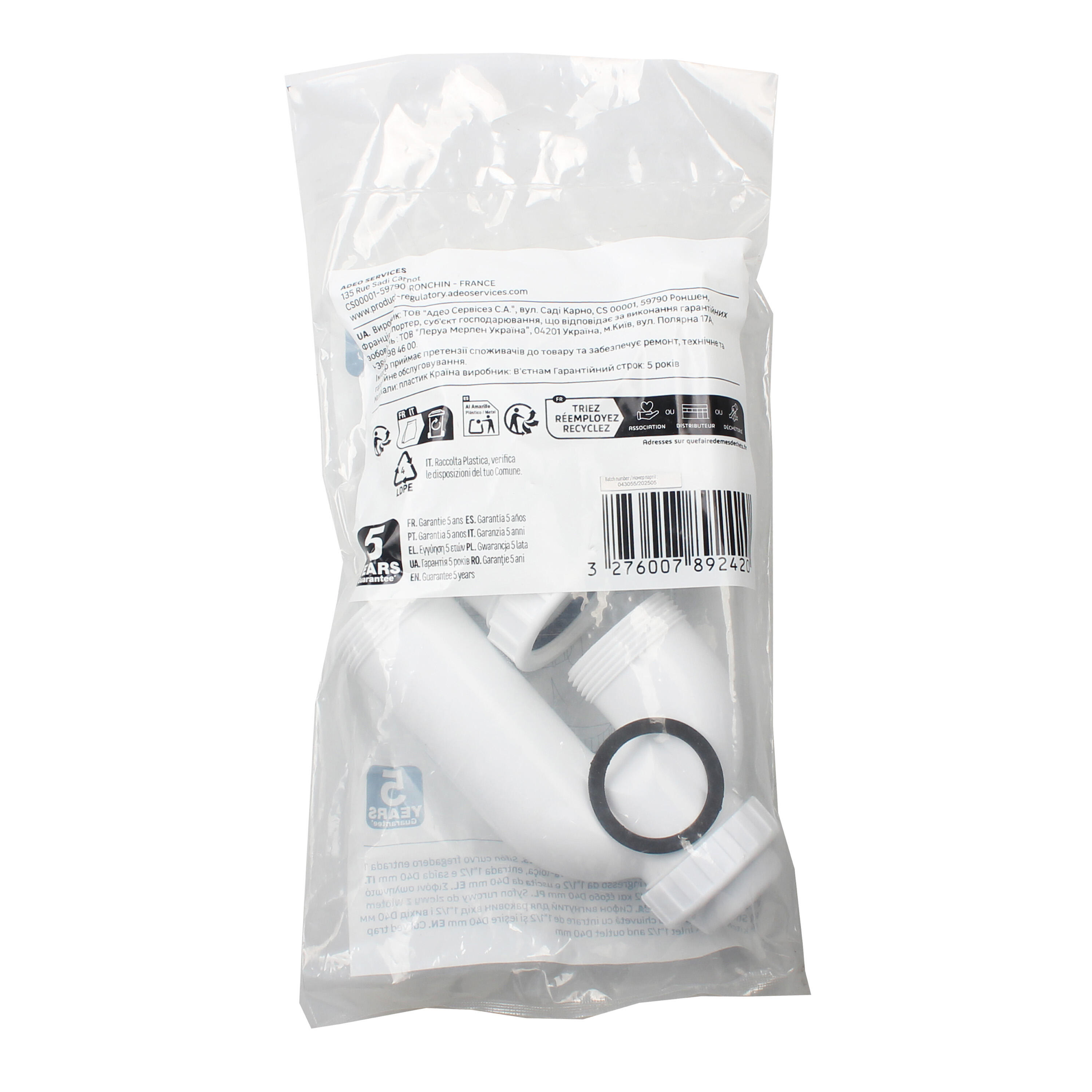 Sifón curvo para fregadero EQUATION 1 seno blanco 1''1/2 o 1''1/2 de ø 40mm - 5