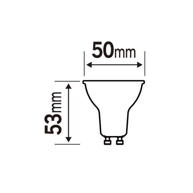 Zestaw 3 żarówek reflektorowych GU10 4000K 450 lm 2.5W LEXMAN