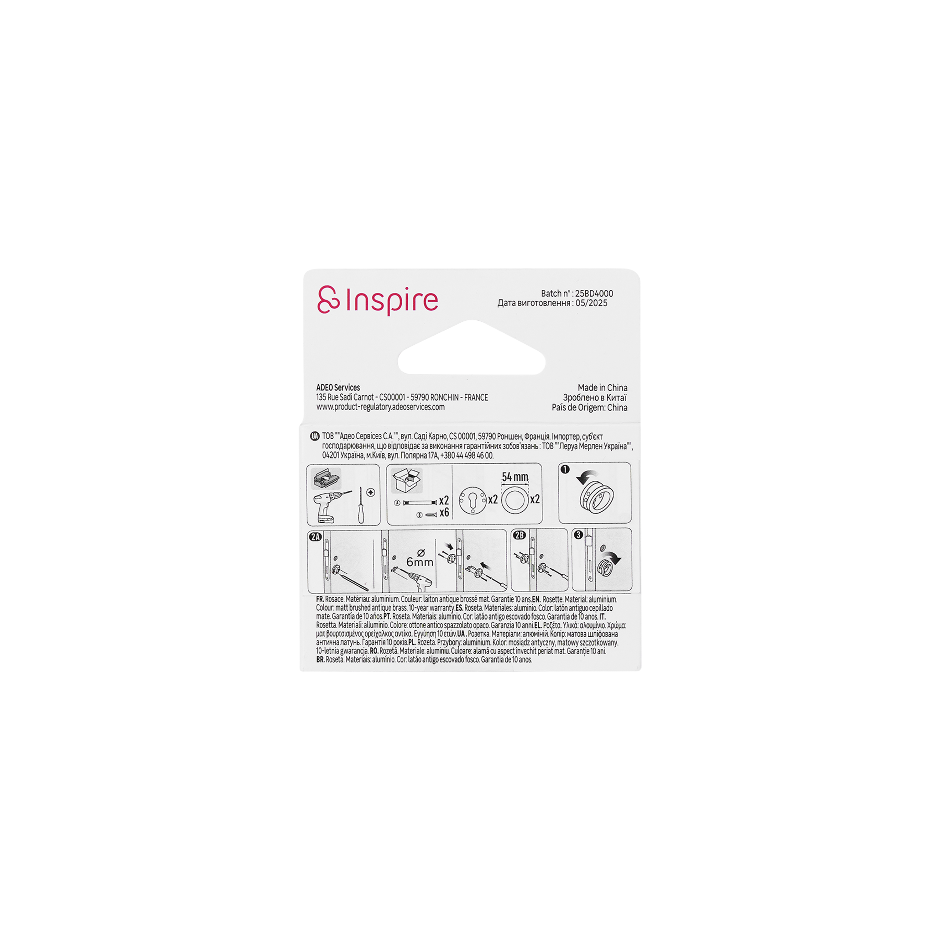 2 rosaces de fonction INSPIRE, laiton brossé trou de cylindre F3 - 5