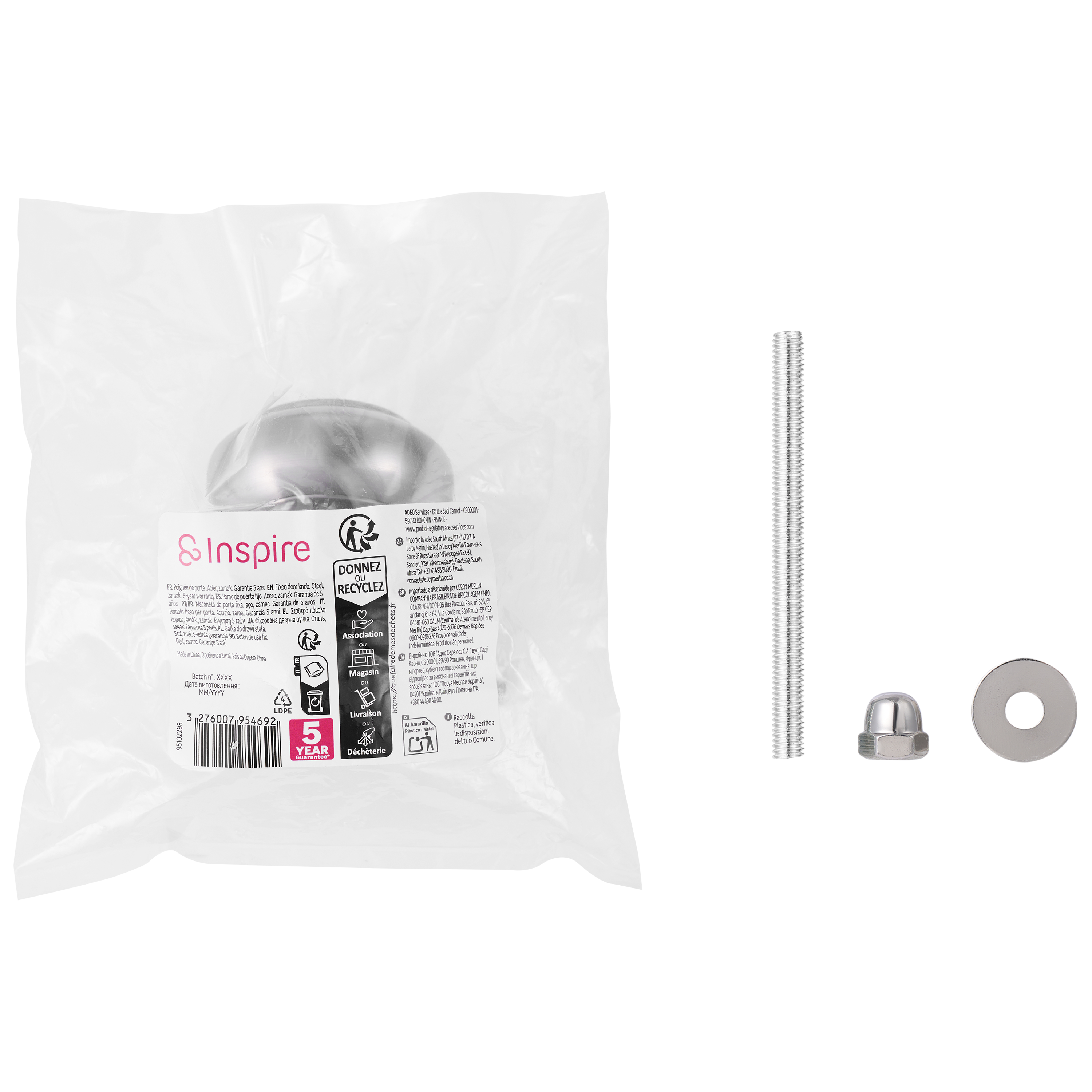 Bouton de tirage de porte en acier INSPIRE Nickel, Diam. 85 x H.74 mm - 6