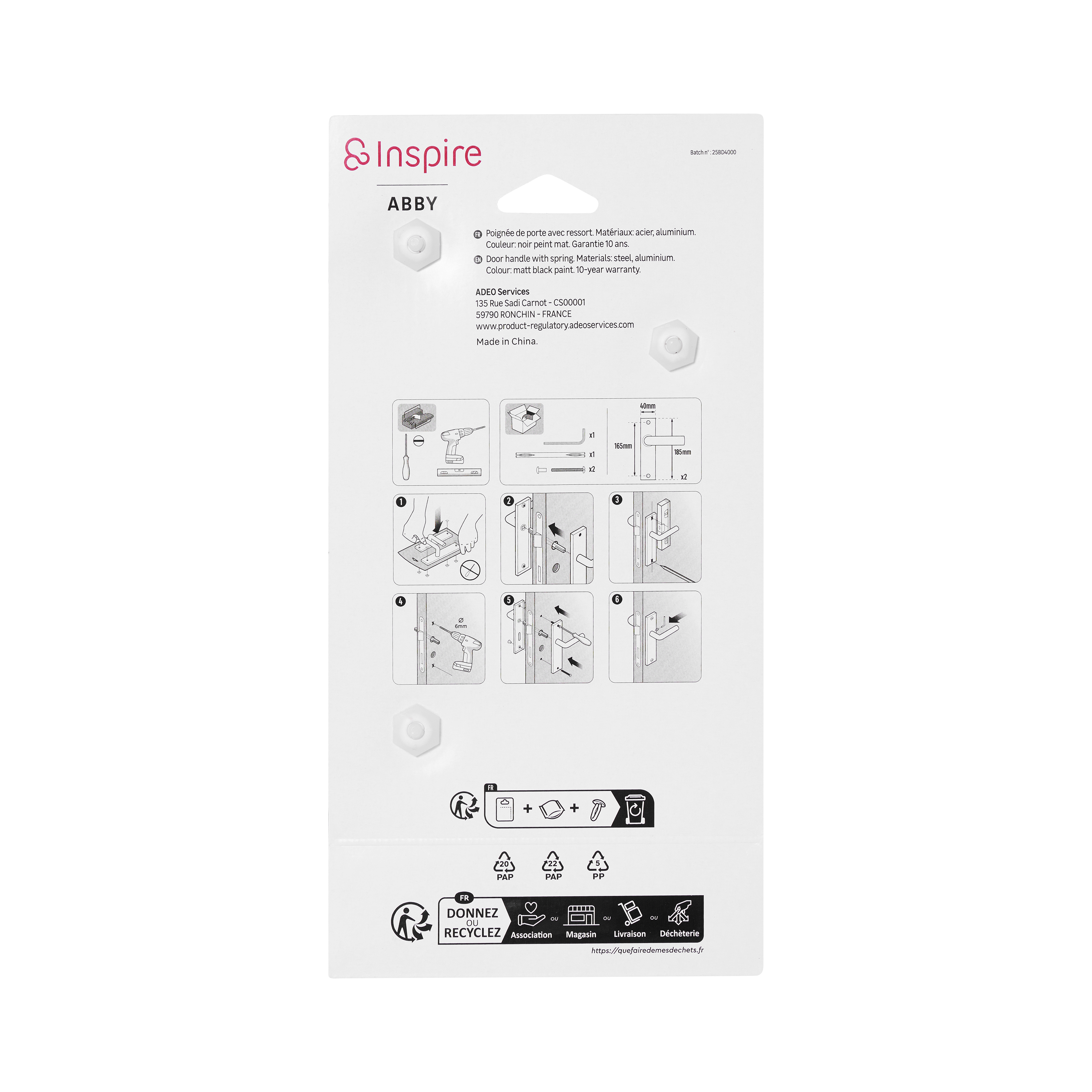 2 poignées sur plaque sans trou Abby aluminium noir mat, entraxe 165 mm - 6