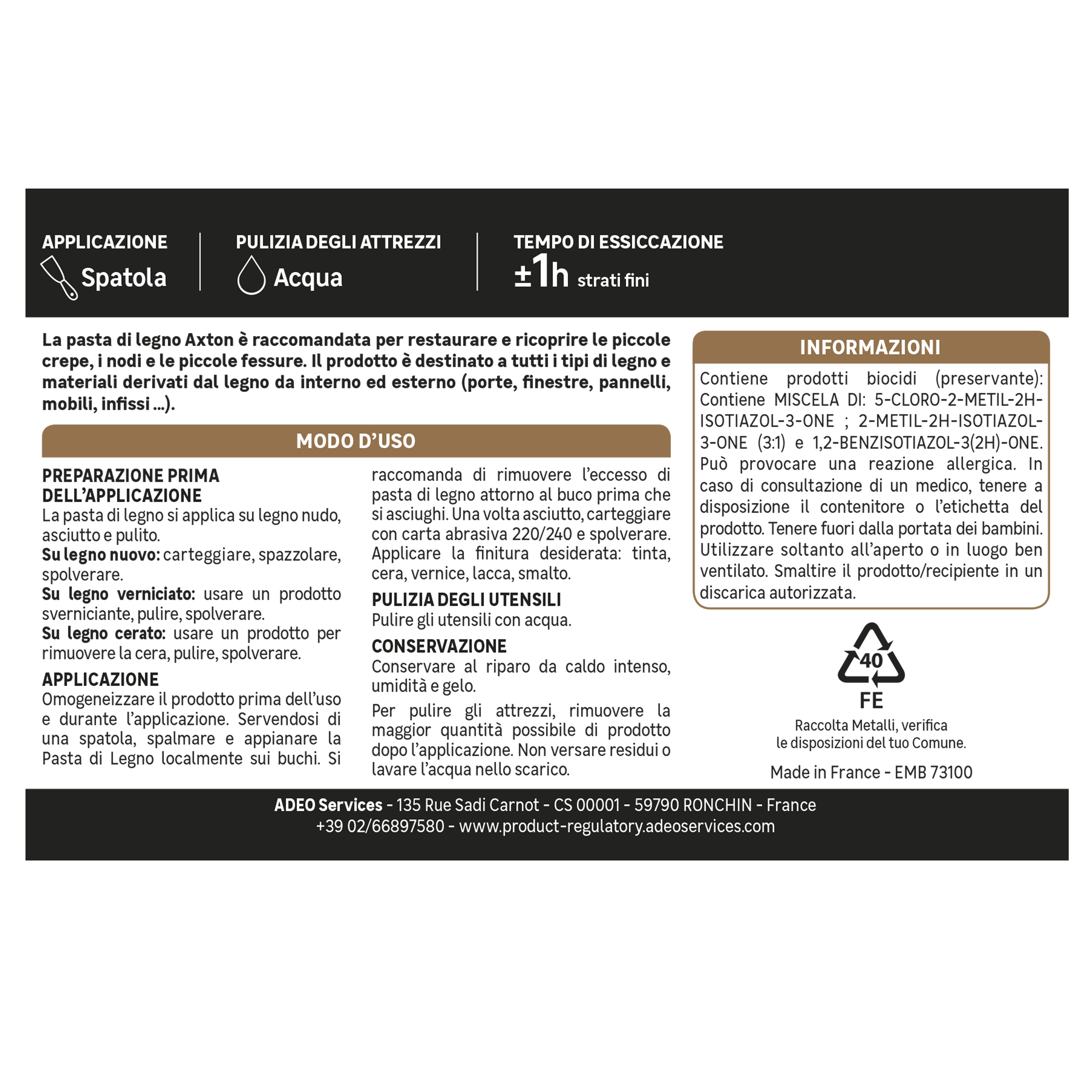 Stucco in pasta per esterno AXTON 60 g rovere chiaro - 4