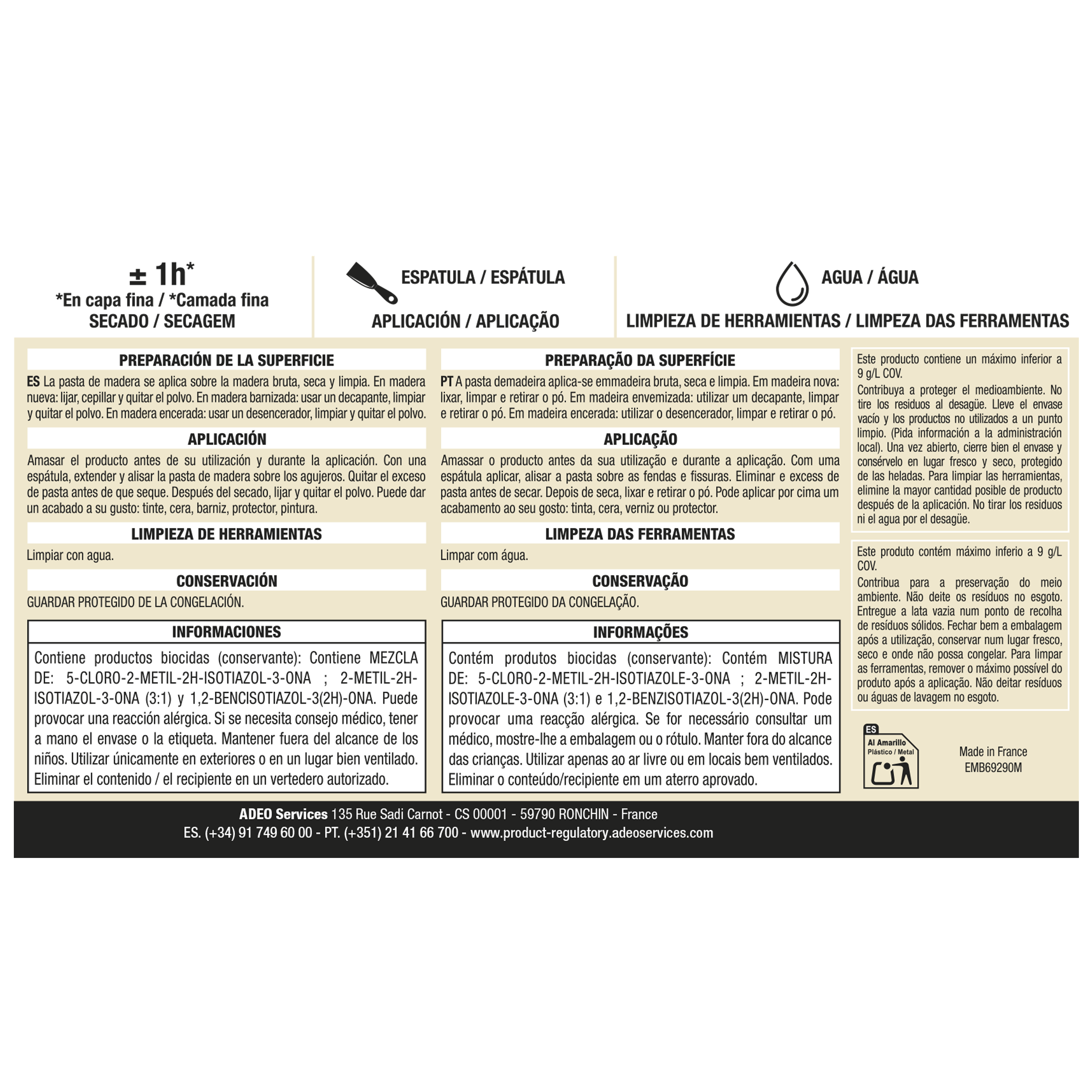 Pasta madera interior AXTON 60 gr roble claro - 5