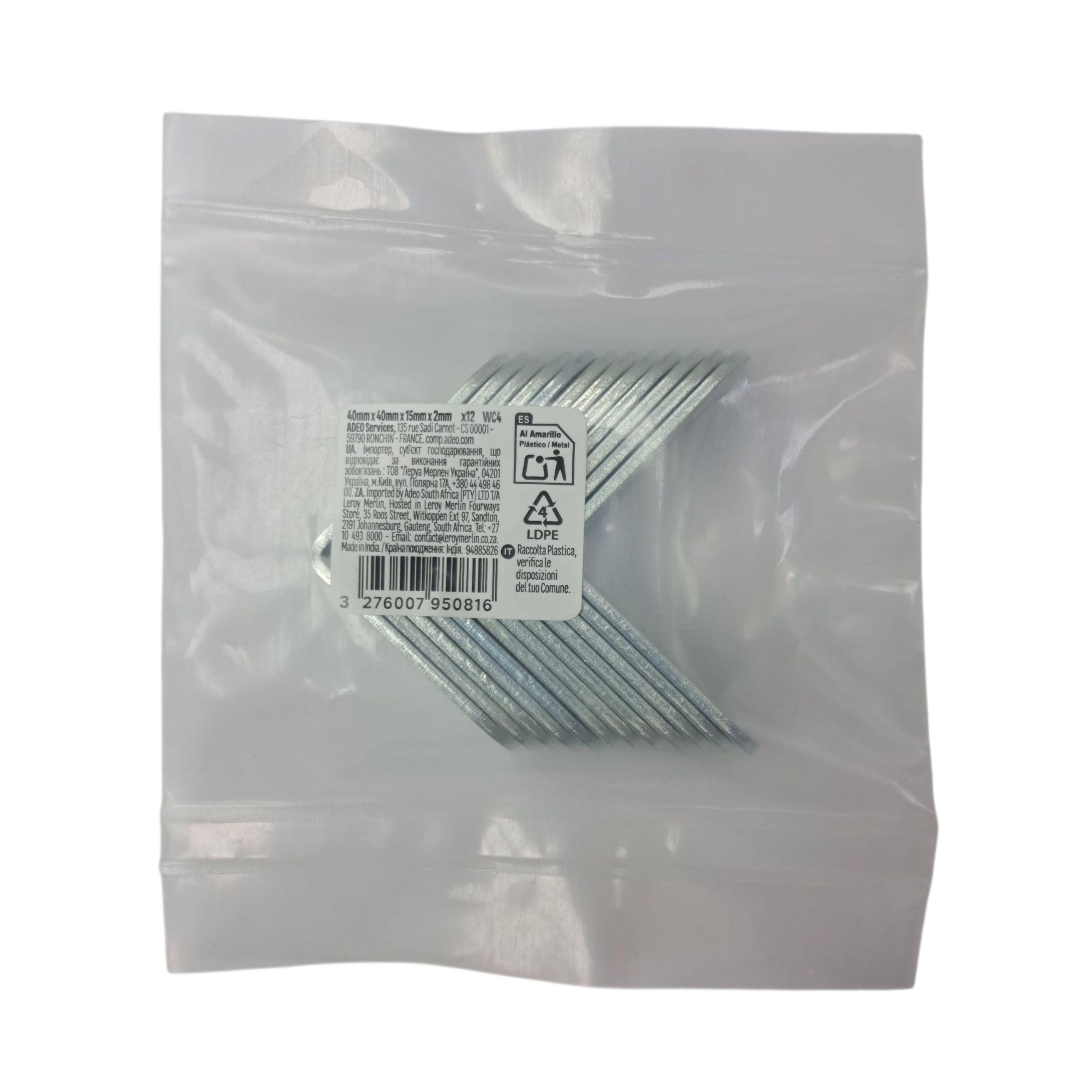 12 Esquadros reforçados 40x40x15x2MM zincado - 5
