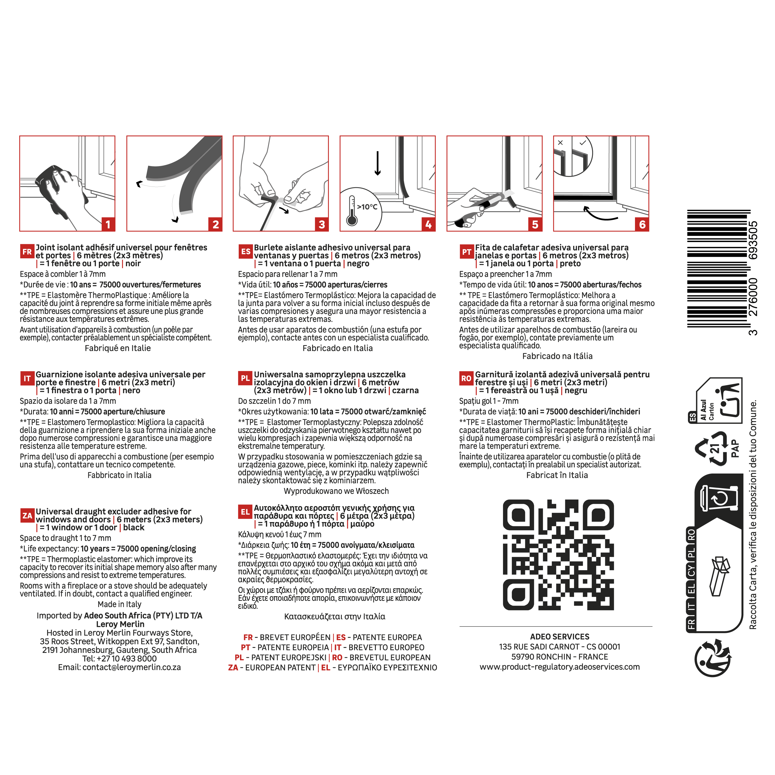 Joint de porte et fenêtre AXTON 1 à 7 mm, L.6 m noir - 5