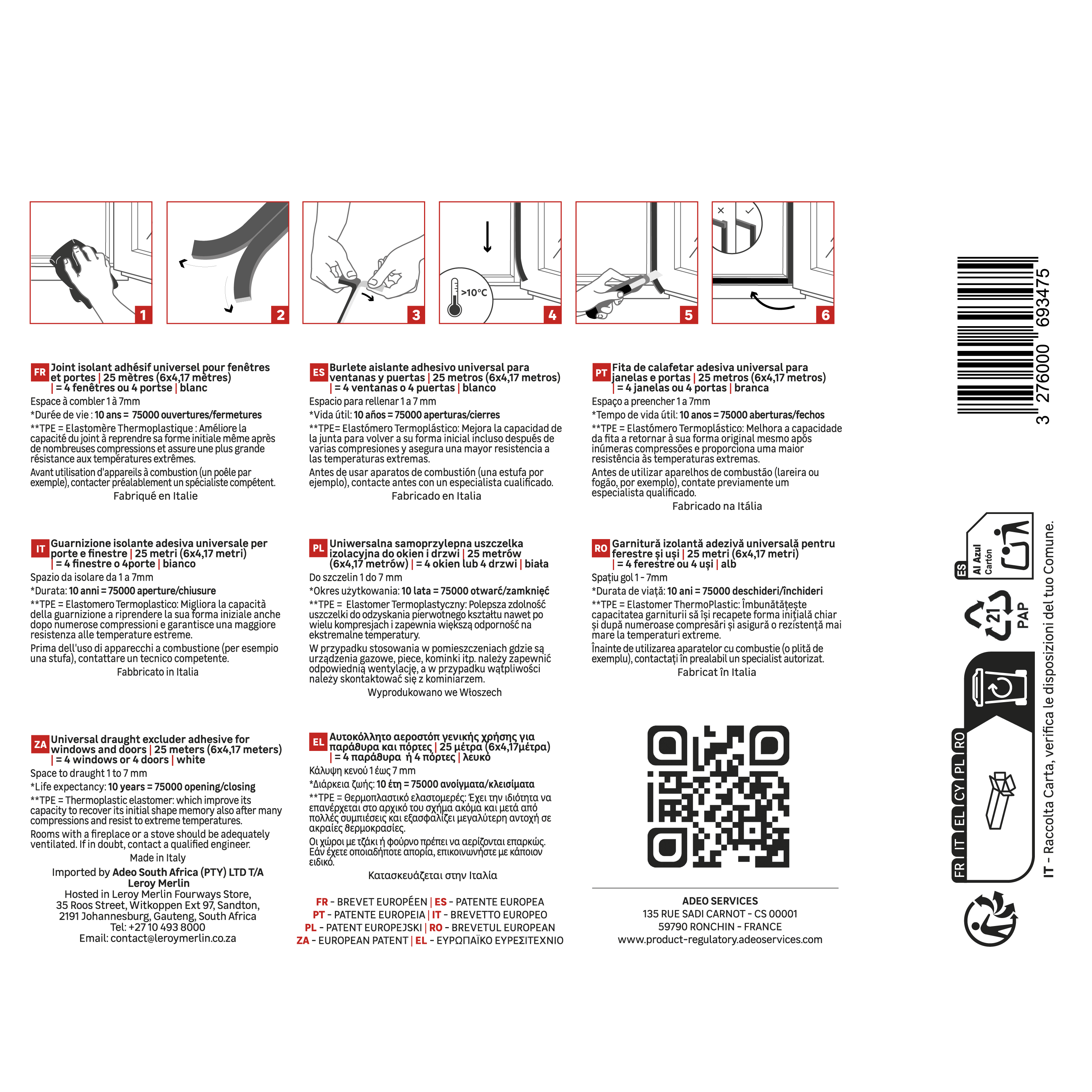 Joint de porte et fenêtre AXTON 1 à 7 mm, L.25 m blanc - 5
