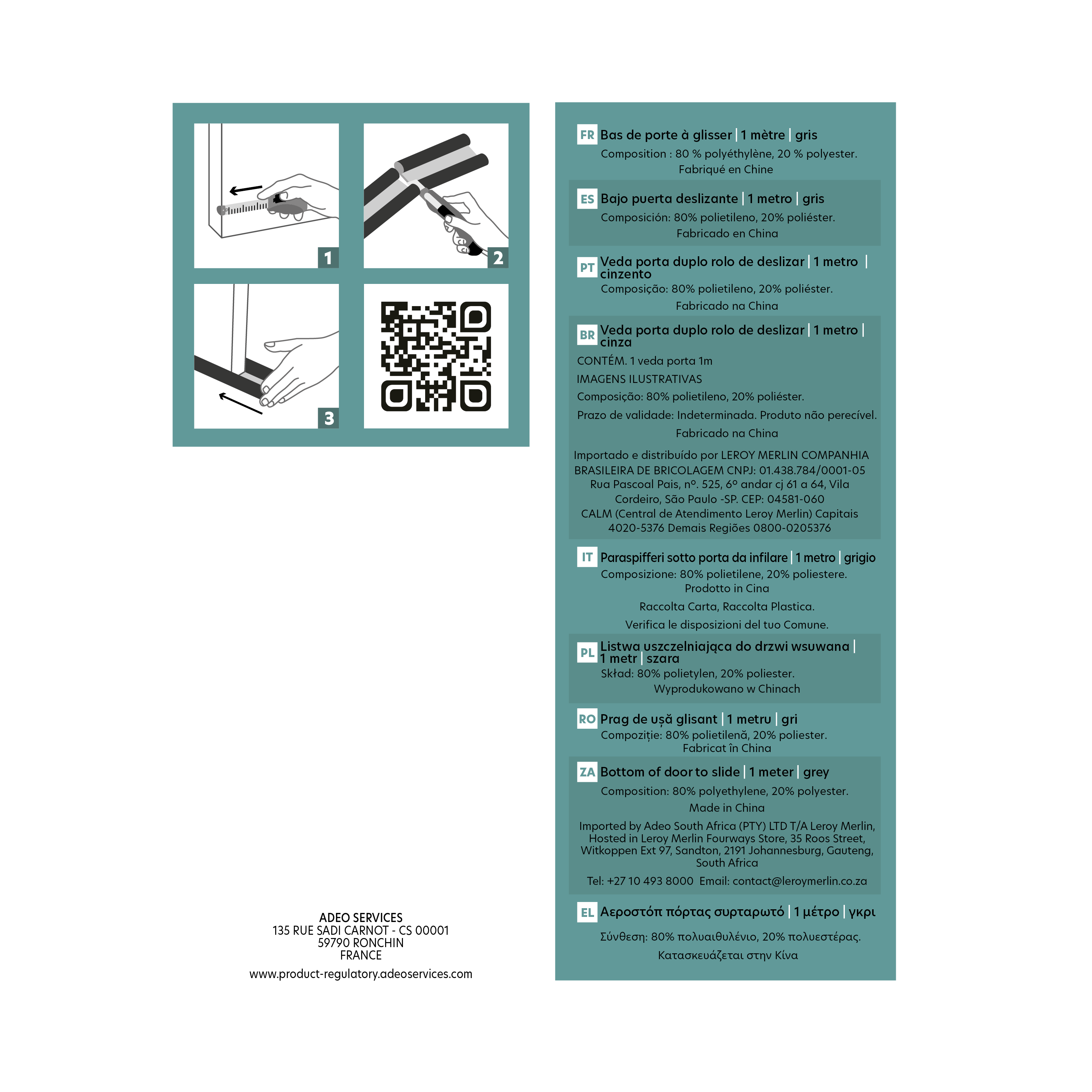Bas de porte à glissement à glissement AXTON,  L.100 cm gris - 3