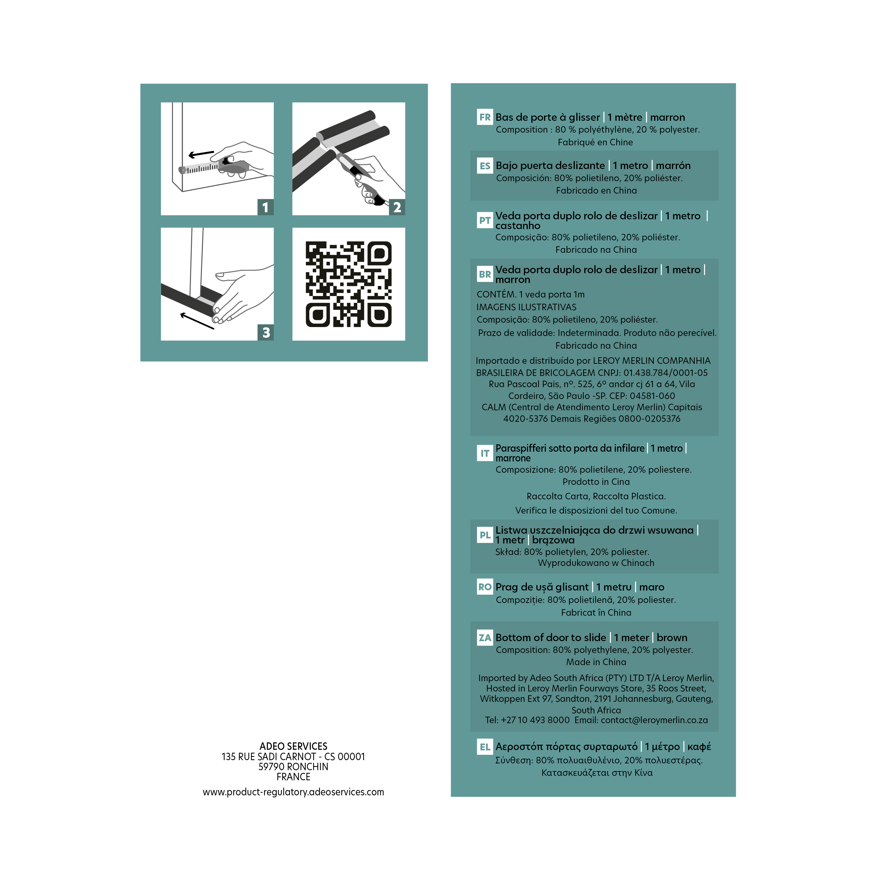 Bas de porte à glissement à glissement AXTON,  L.100 cm marron - 3