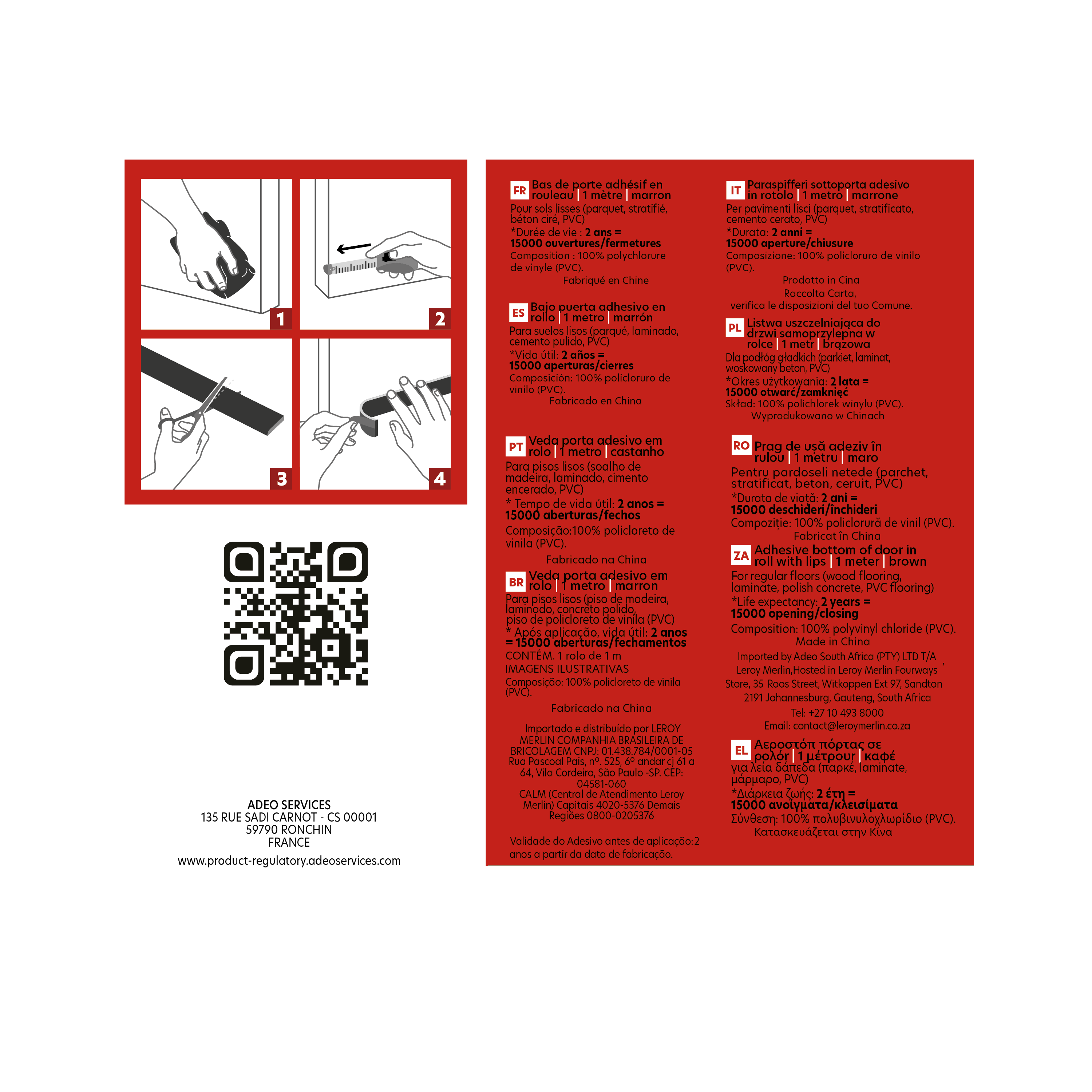 Burlete de puerta interior AXTON adhesivo goma en color marrón, 60 mm de espesor x 3.6 cm de altura x 100 cm de longitud. Perfil junta plano. Recortable. Tipo de instalación encolado. - 3