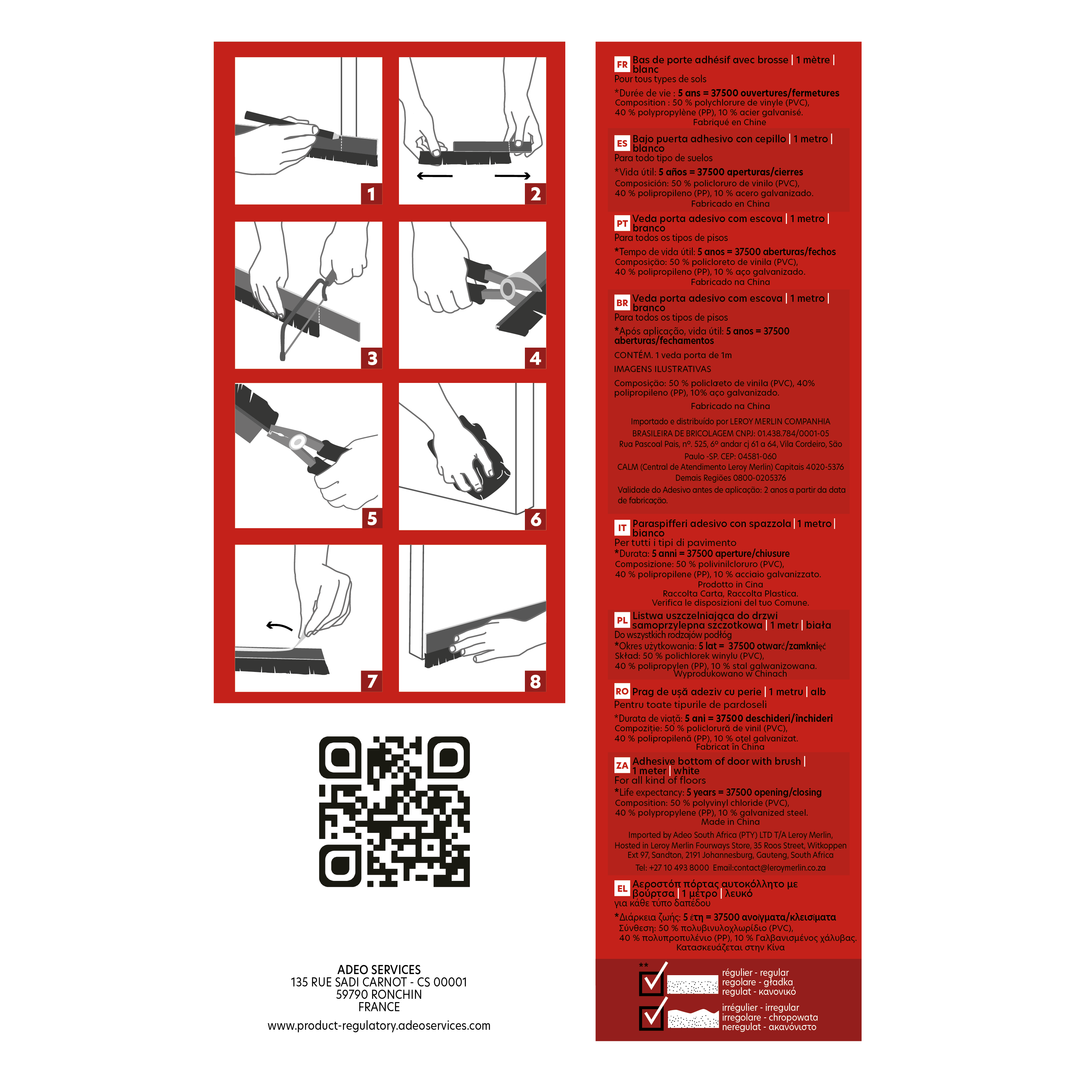 Bas de porte adhésif brosse AXTON, L.100 cm blanc - 4