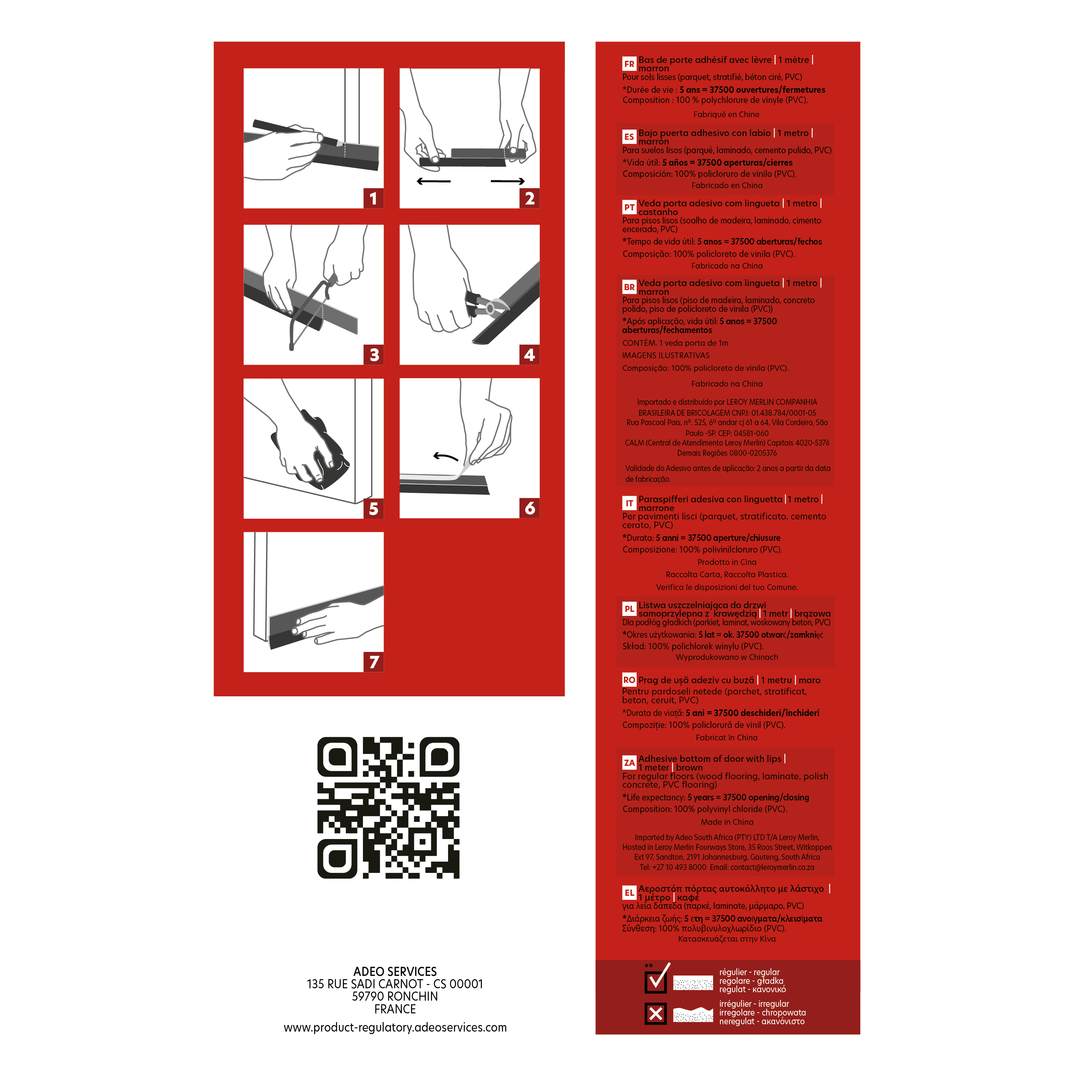 Bas de porte à coller bavette AXTON,  L.100 cm marron - 3